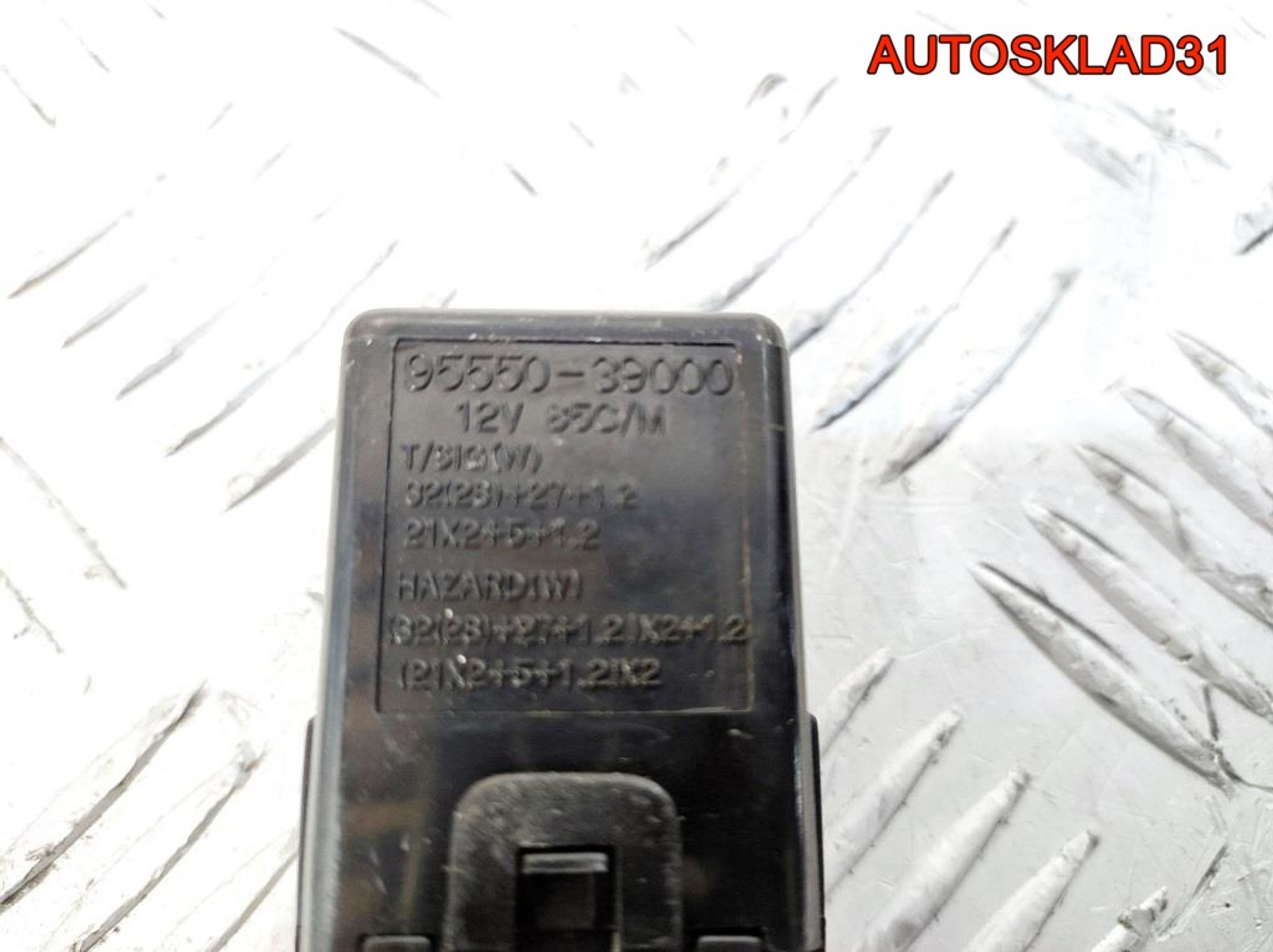 Реле поворотов Hyundai Elantra 9555039000, 800 рублей, Дубовое