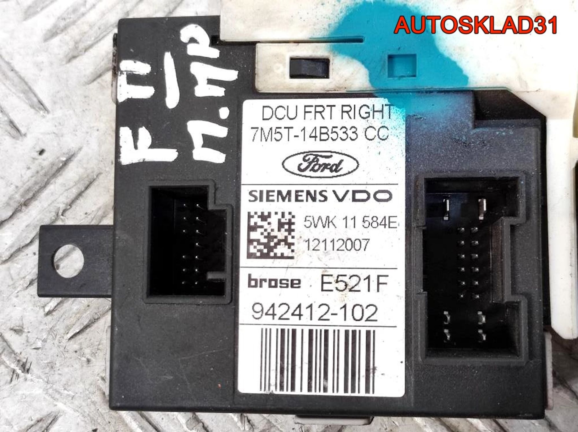 Моторчик стеклоподъемника передний правый Ford Focus 2, 1200 рублей, Дубовое