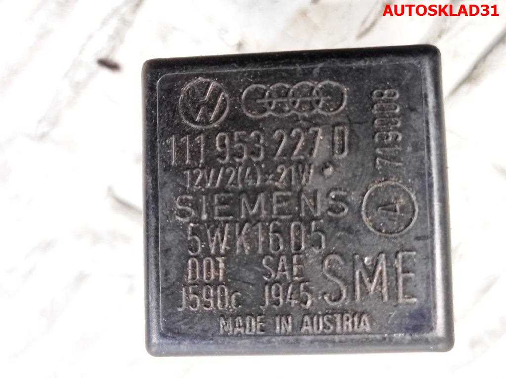 Реле Audi 100 C4 111953227D, 1000 рублей, Дубовое