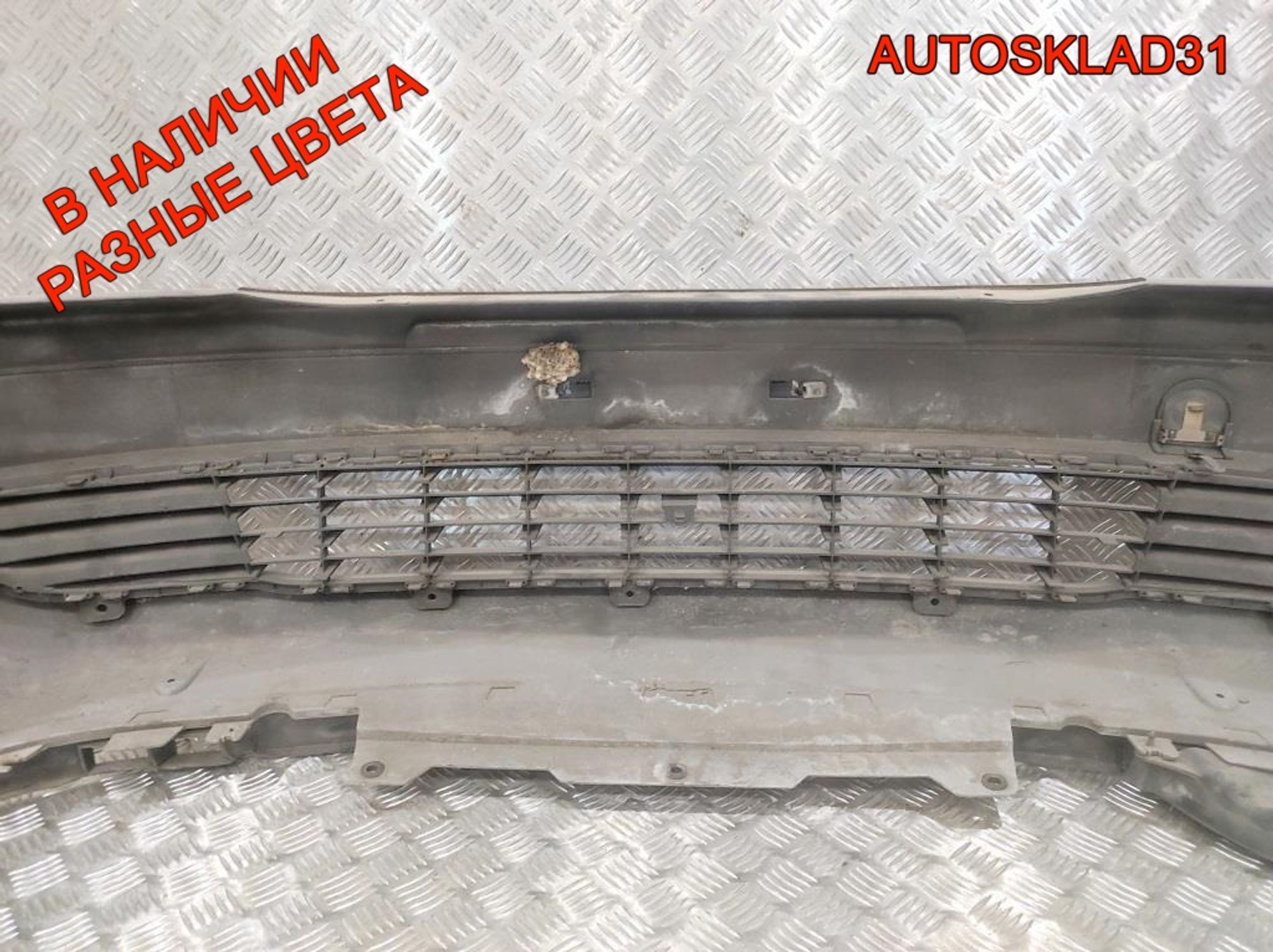 Бампер передний Opel Zafira A 90580620, 5000 рублей, Дубовое