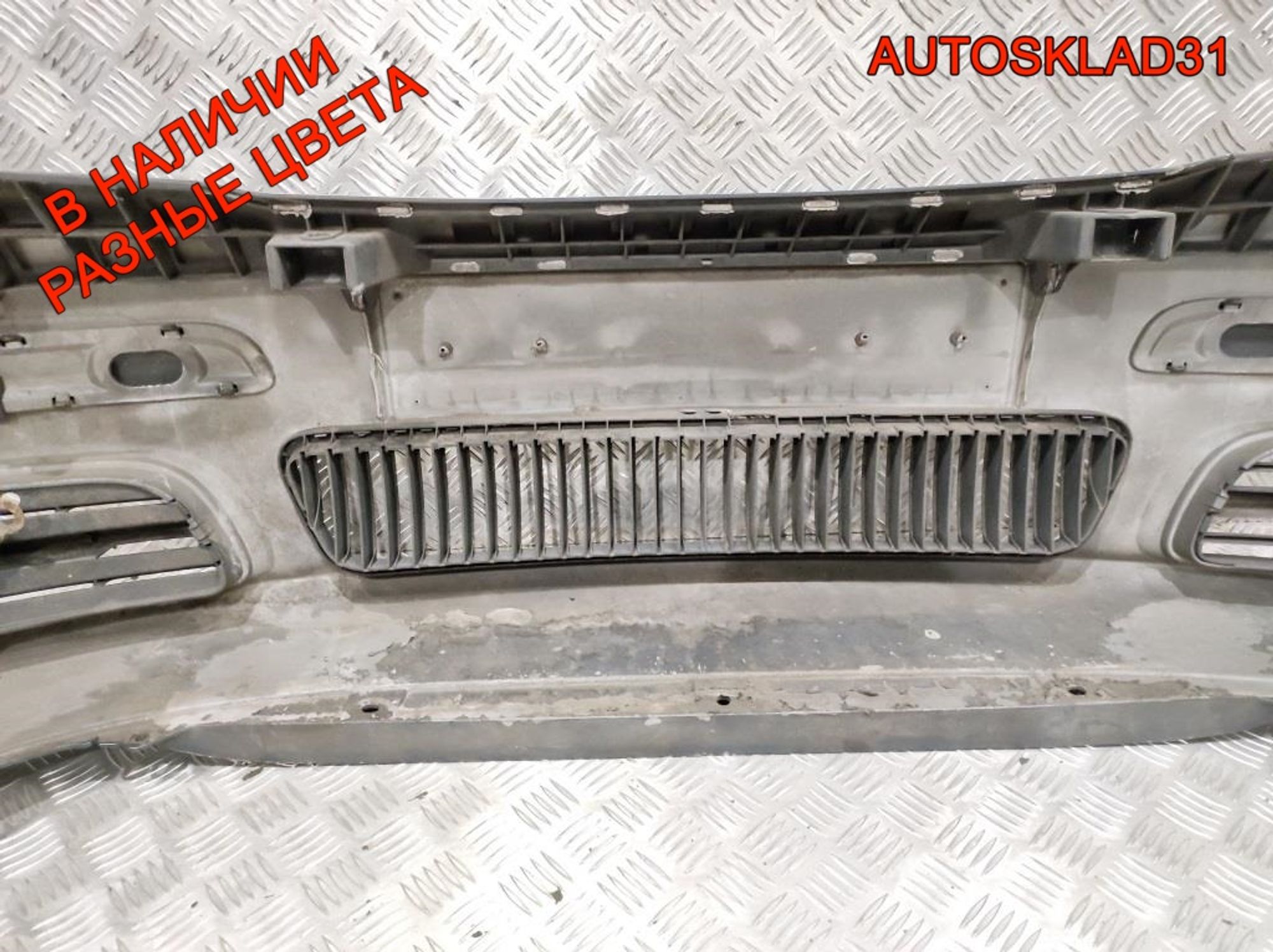 Бампер передний Skoda Fabia 1 Рестайлинг 6Y0807221E, 7000 рублей, Дубовое