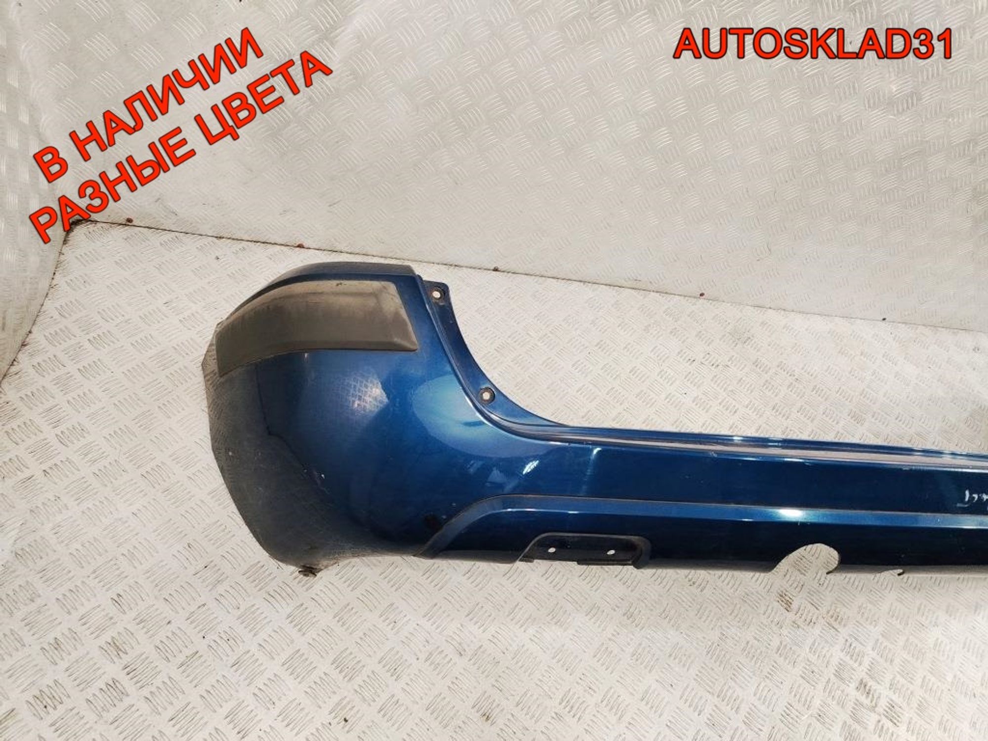 Бампер задний Ford Fusion Рестайлинг 3N1117K823A, 22000 рублей, Дубовое