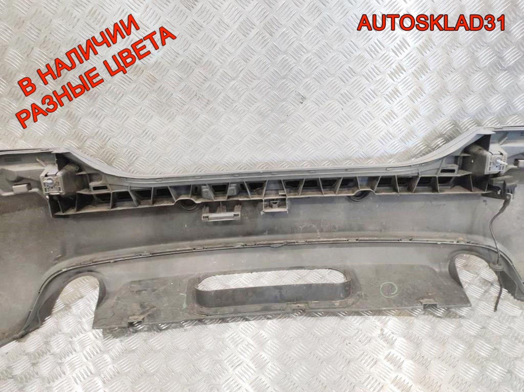 Бампер задний Audi A6 C6 4F5807511A Седан (Р), 13000 рублей, Дубовое