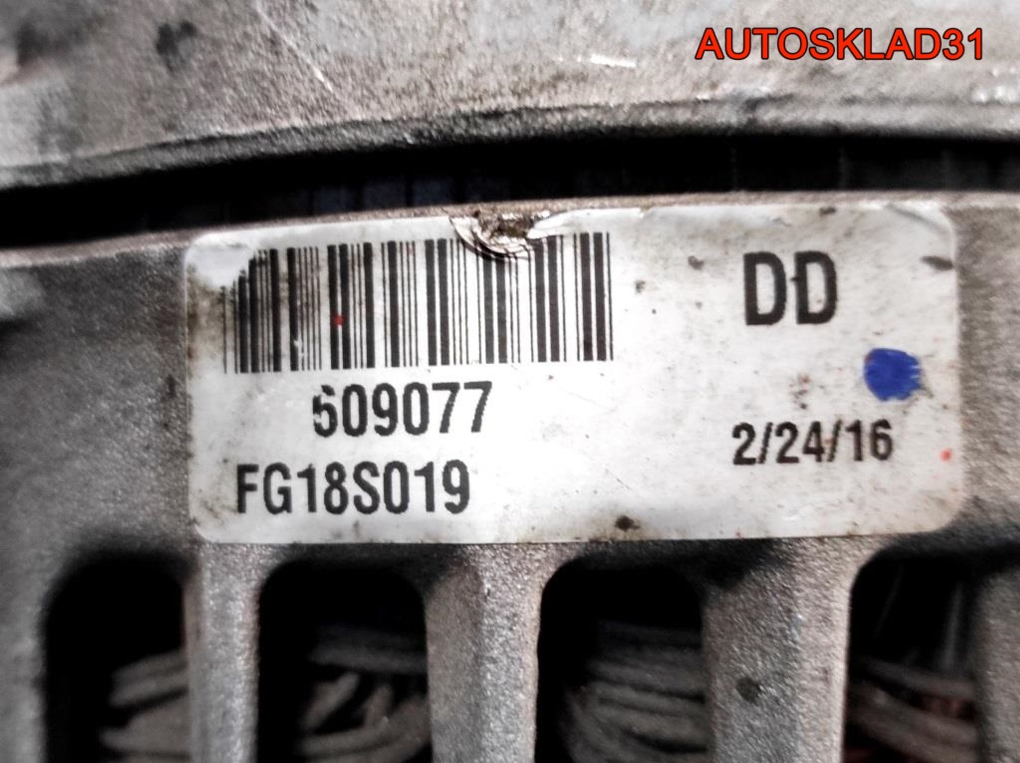 Генератор 180A BMW E90 2.0 N47D20A FG18S019, 9000 рублей, Дубовое