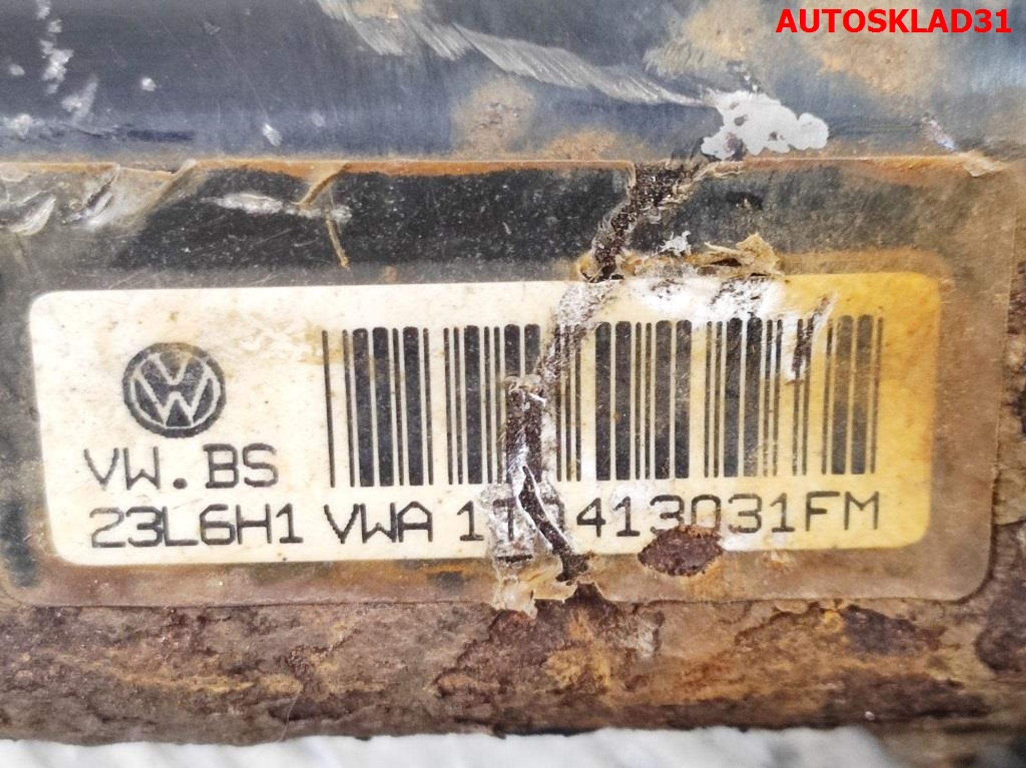 Амортизатор передний VW Golf 5 1T0413031FM, 1000 рублей, Дубовое