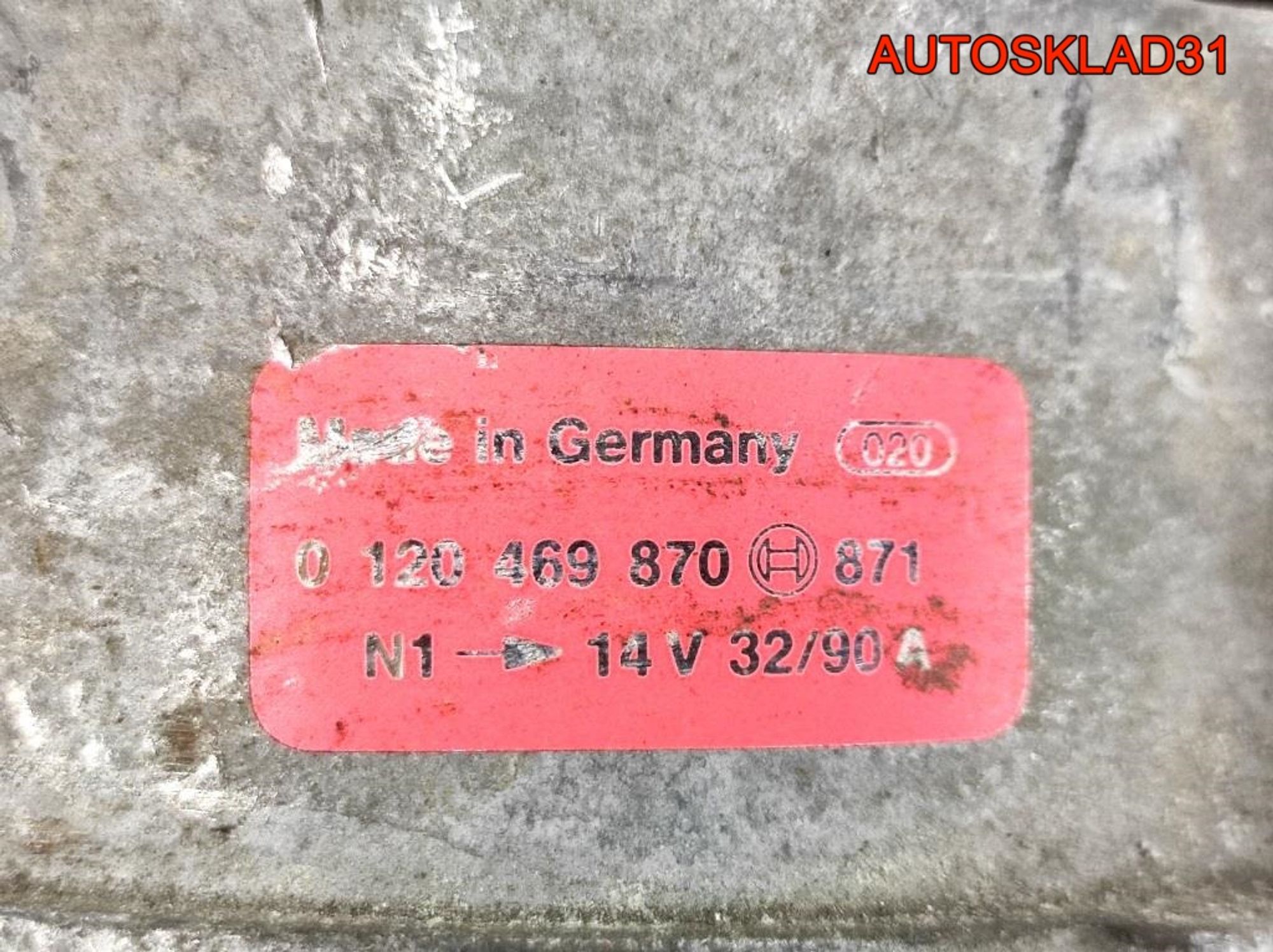 Генератор 90A Ford Sierra 2,0 Бензин 0120469870 (Р), 5000 рублей, Дубовое