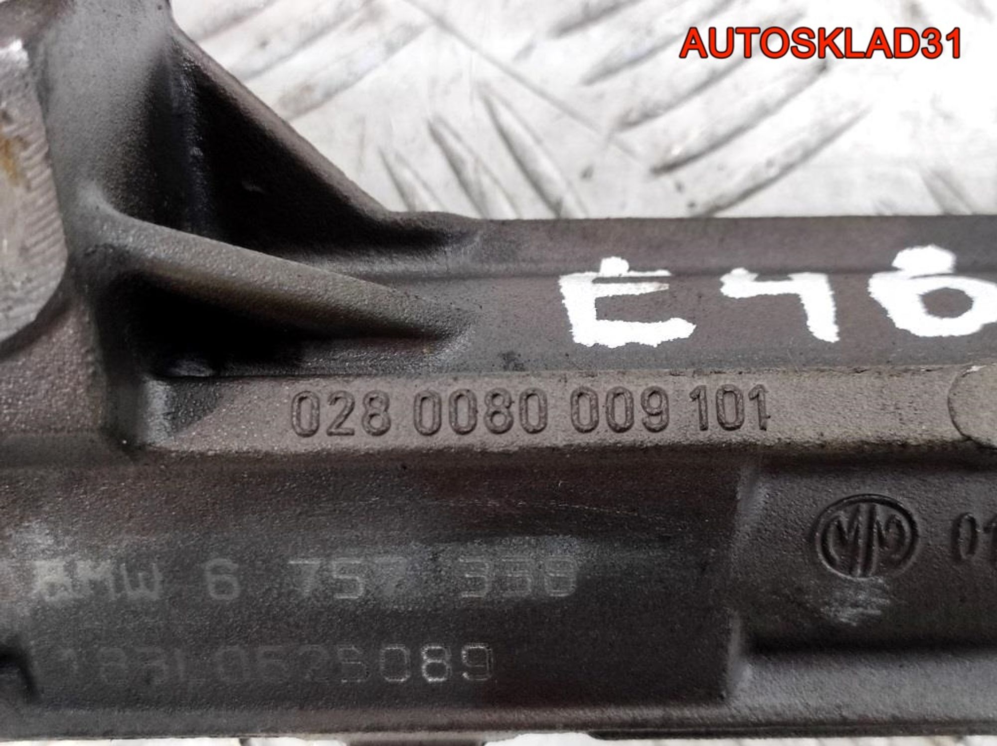 Рейка рулевая BMW E46 32136757338, 10800 рублей, Дубовое