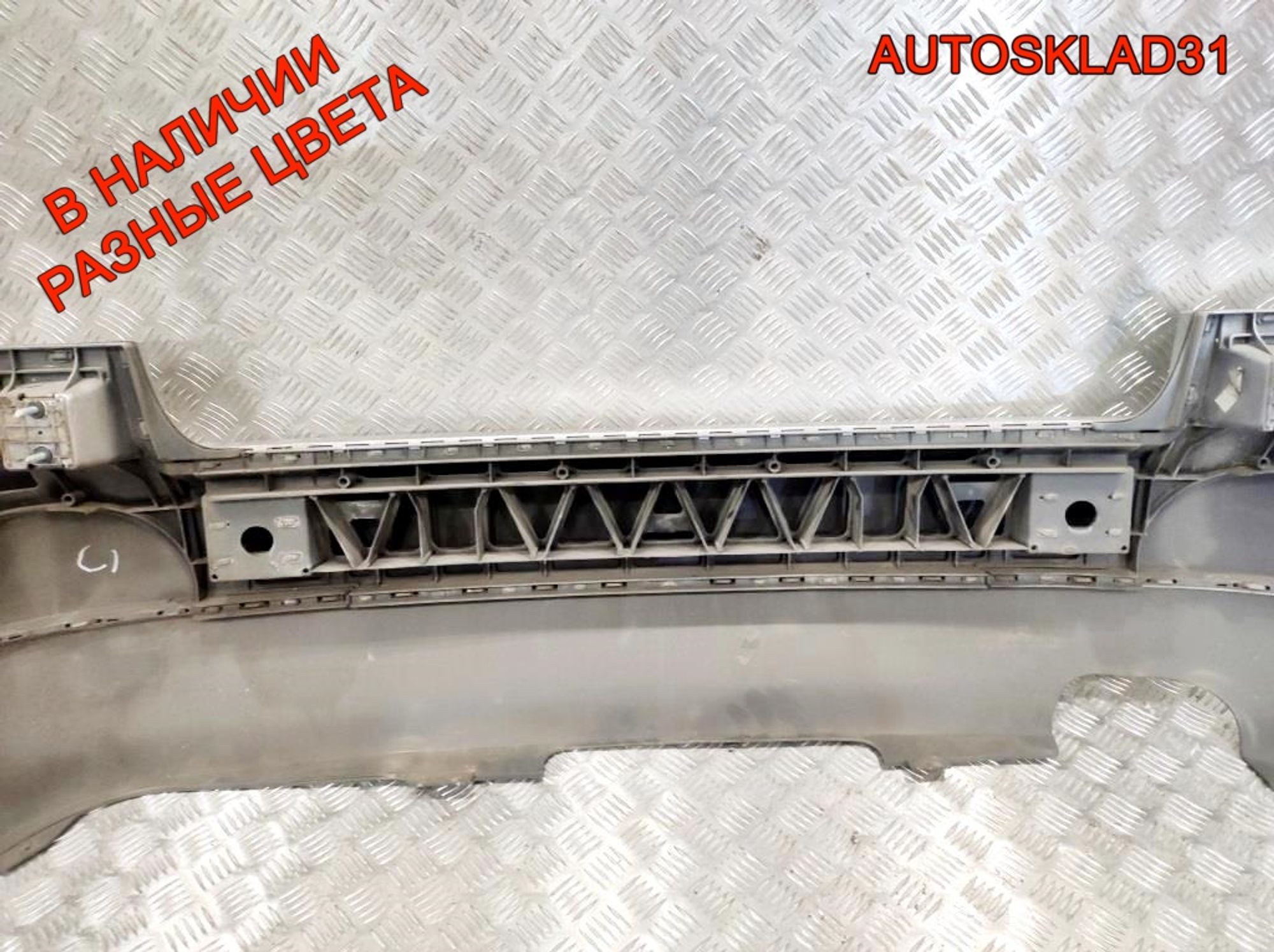 Бампер задний Audi A4 B6 Седан 8E5807511 (Р), 6300 рублей, Дубовое