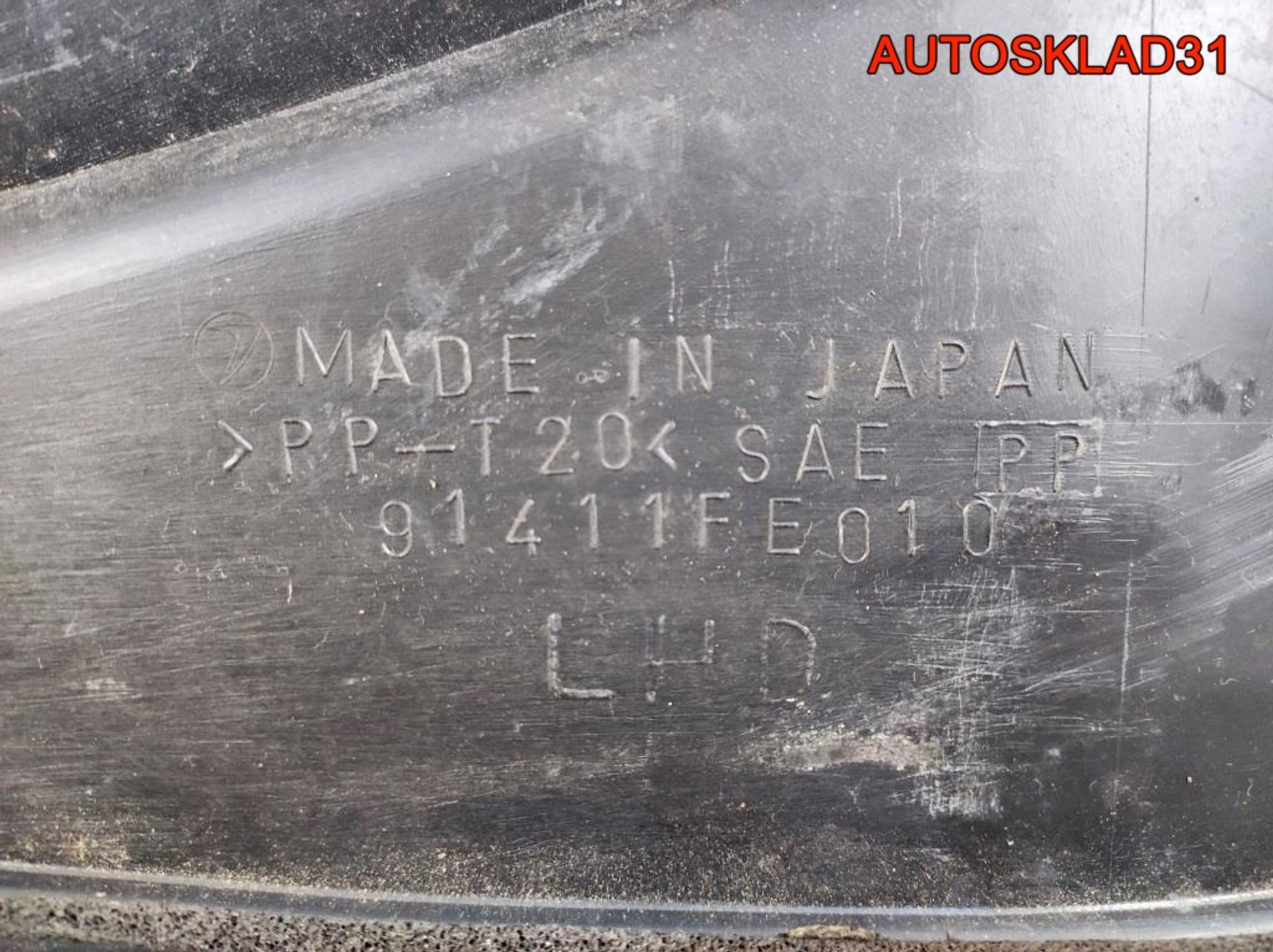 Решетка стеклоочистителя Subaru Impreza G11, 2900 рублей, Дубовое