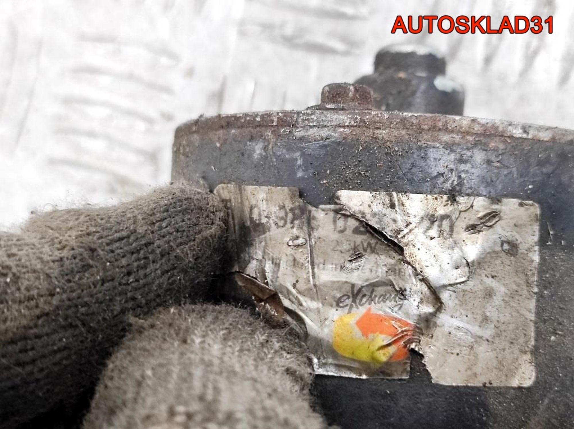 Стартер Fiat Ducato 3,0 Дизель 1005831531, 4000 рублей, Дубовое