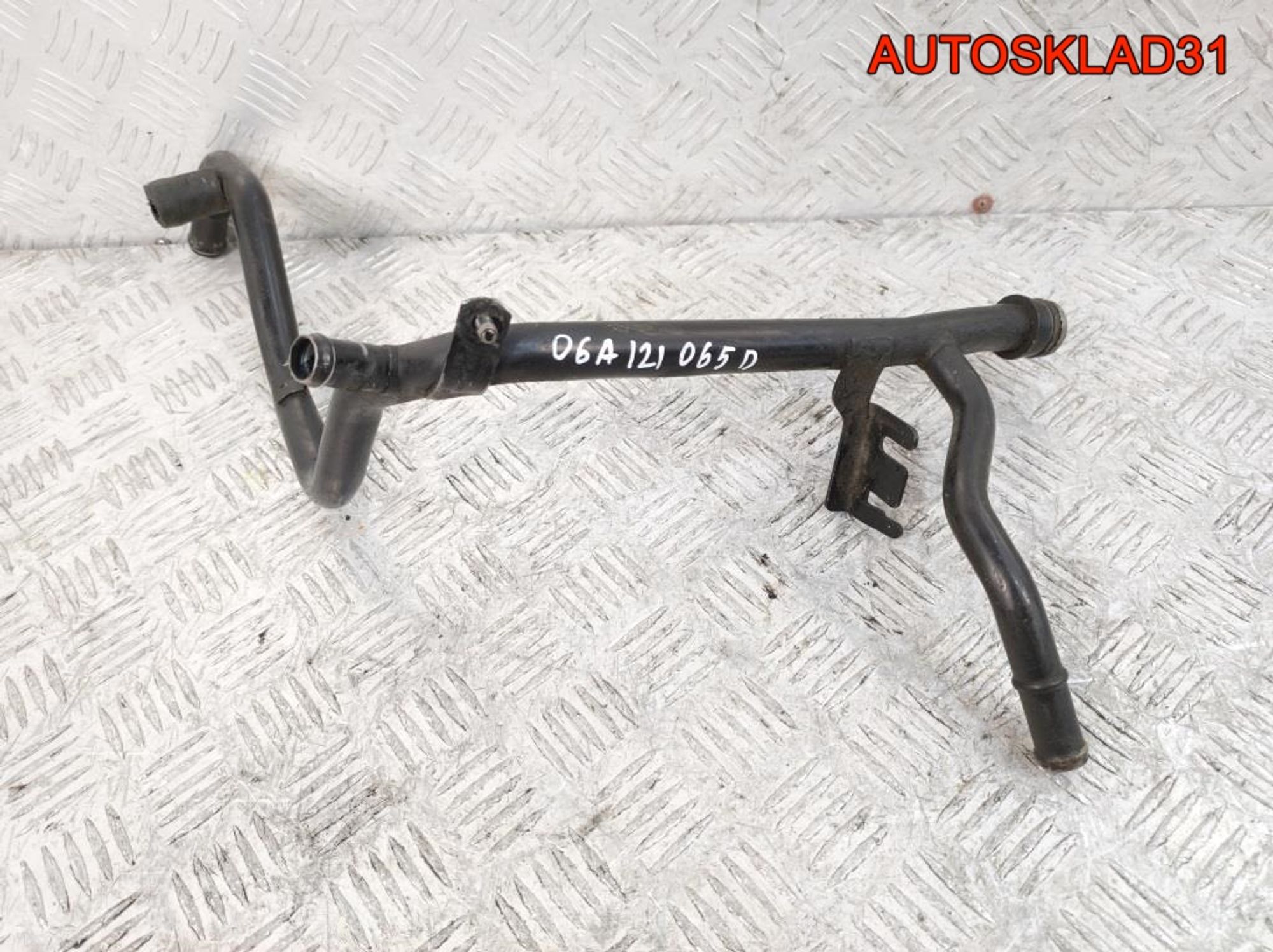 Трубка охлаждающей жидкости VW Golf 4 1,6 AKL 06A121065D, 600 рублей, Дубовое