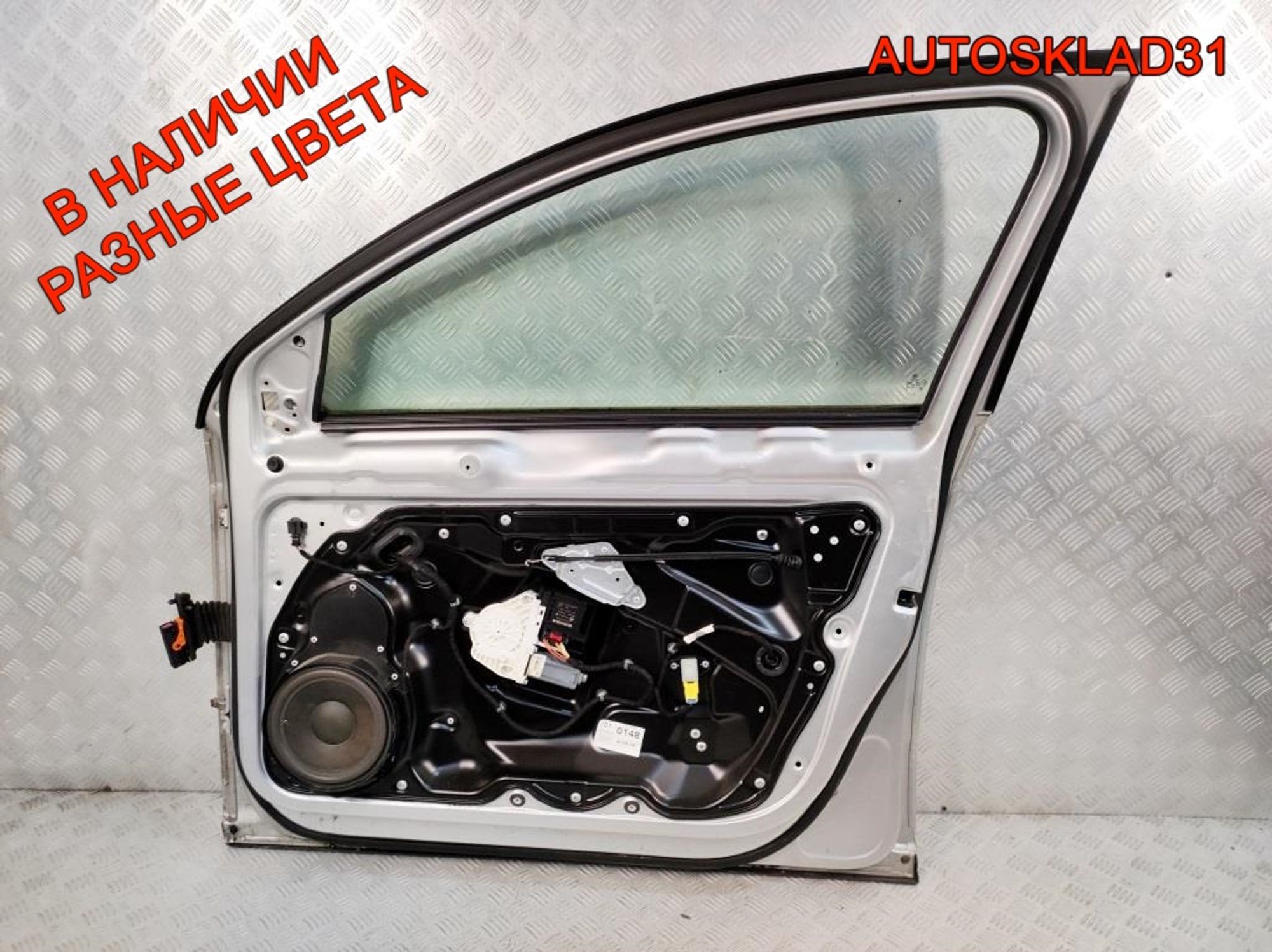 Дверь передняя правая VW Passat B6 Голая 3C4831056J, 27000 рублей, Дубовое