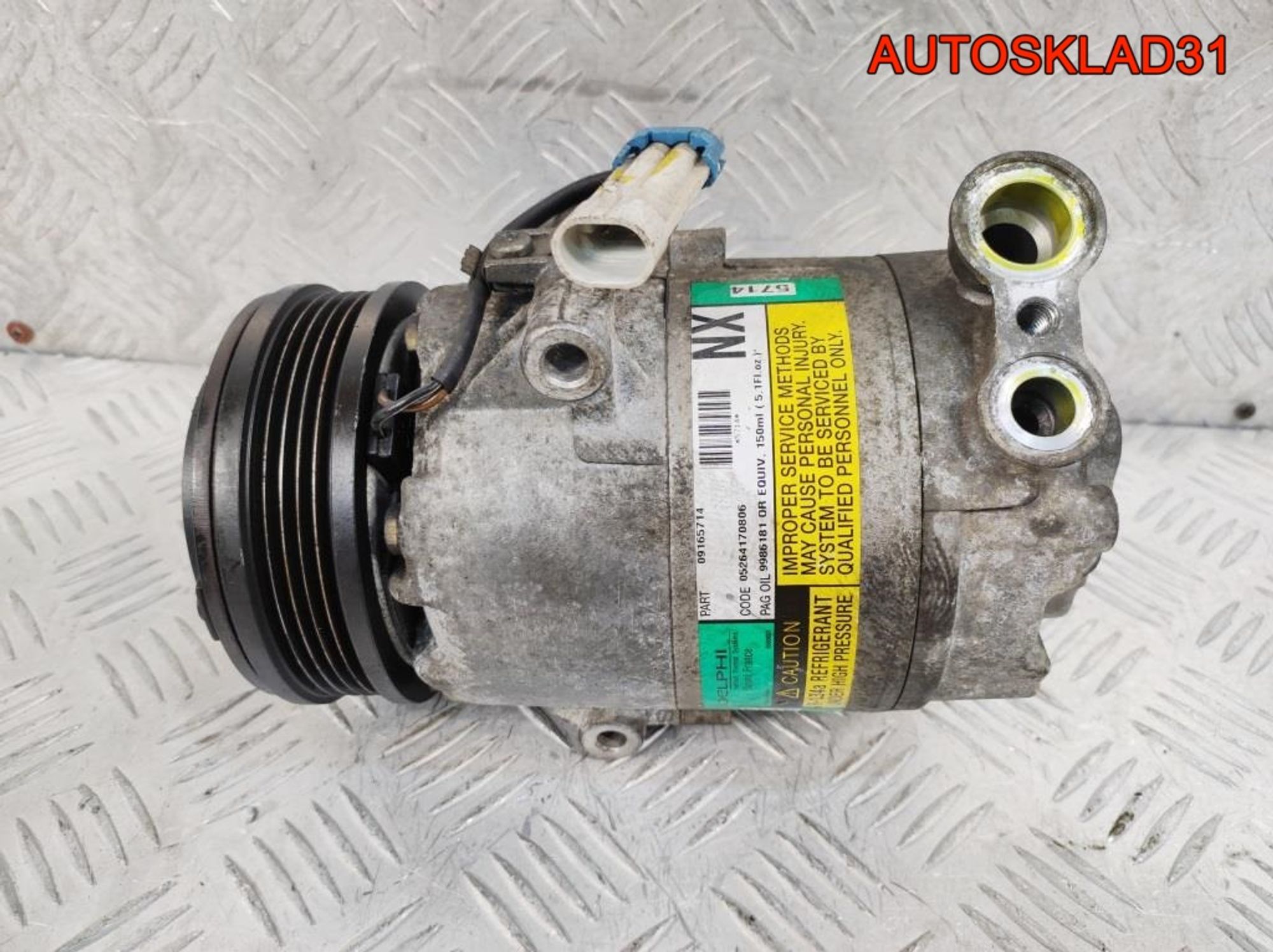 Компрессор кондиционера Opel Astr G 13124749, 5000 рублей, Дубовое