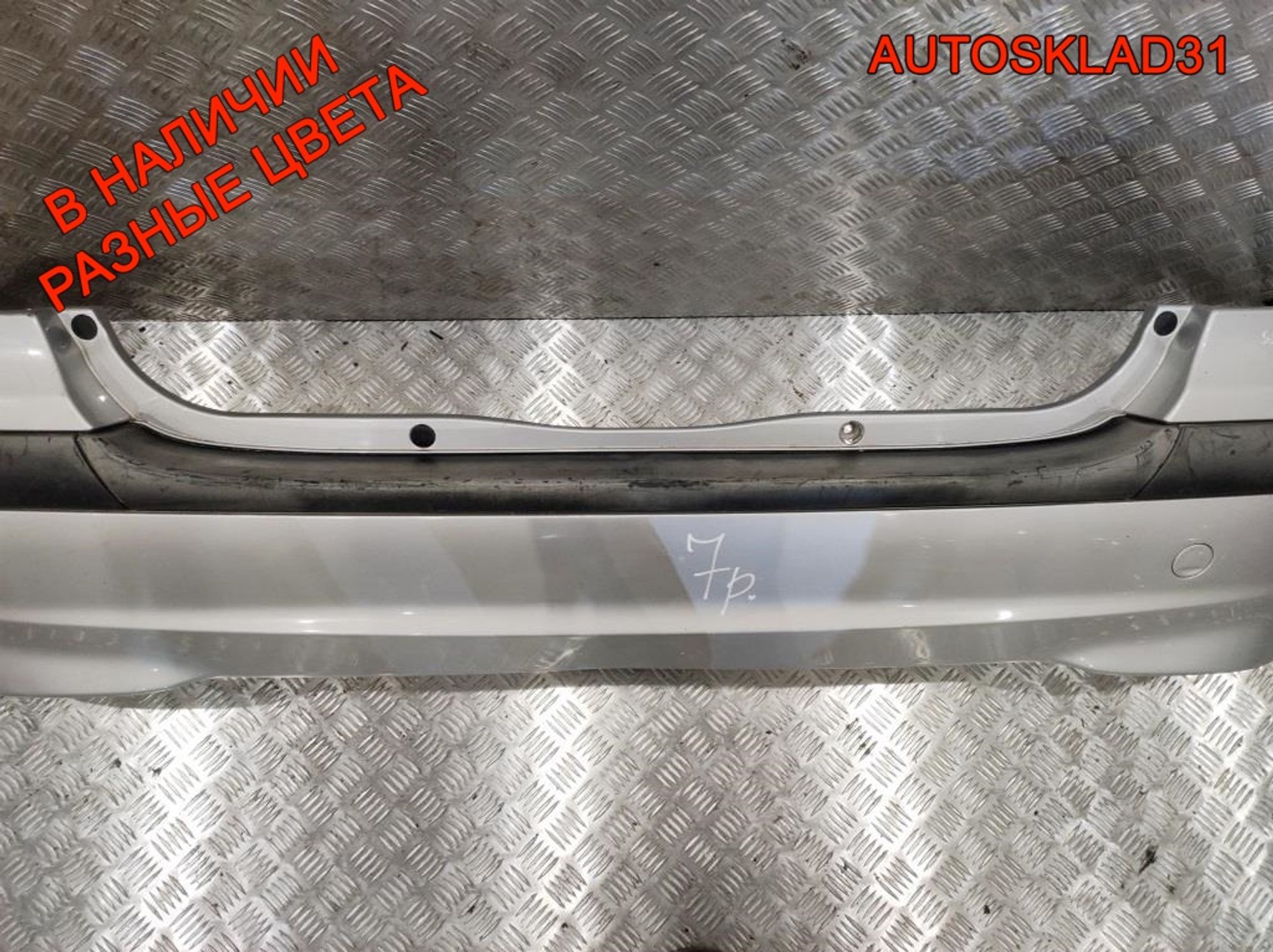 Бампер задний Mercedes Benz W168 1688852625 Рест (Р), 3000 рублей, Дубовое