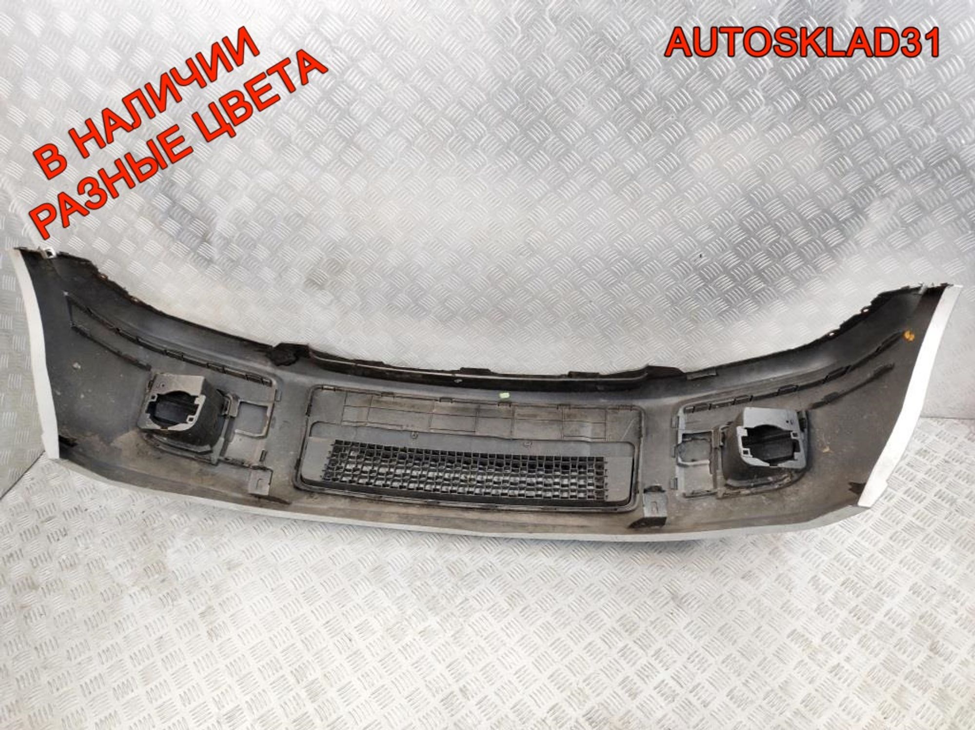 Бампер передний Ford Fusion 6N1117K819A Рестайлинг, 35000 рублей, Дубовое