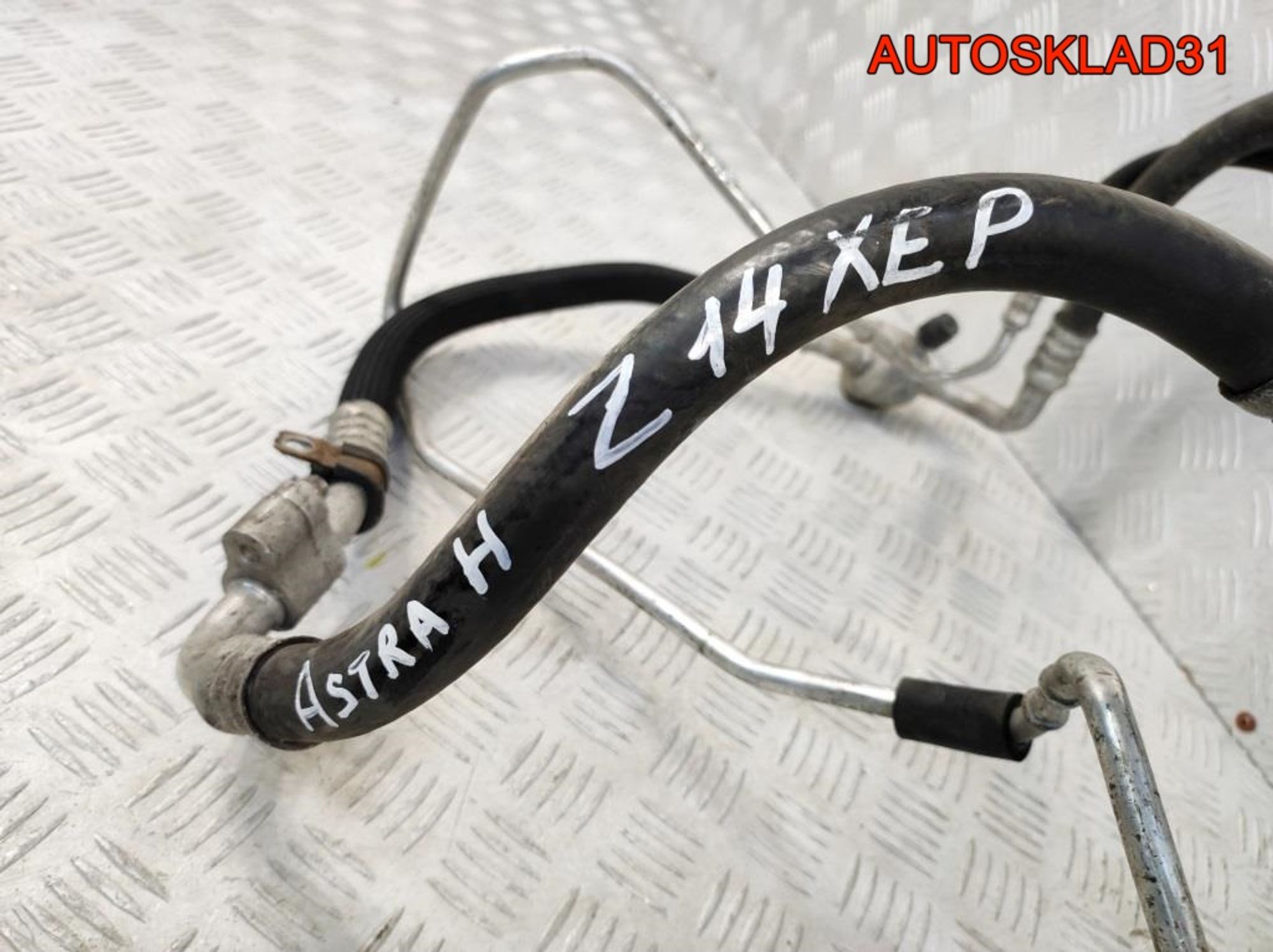 Трубка кондиционера Opel Astra H 1,4 Z14XEP Бензин, 4100 рублей, Дубовое