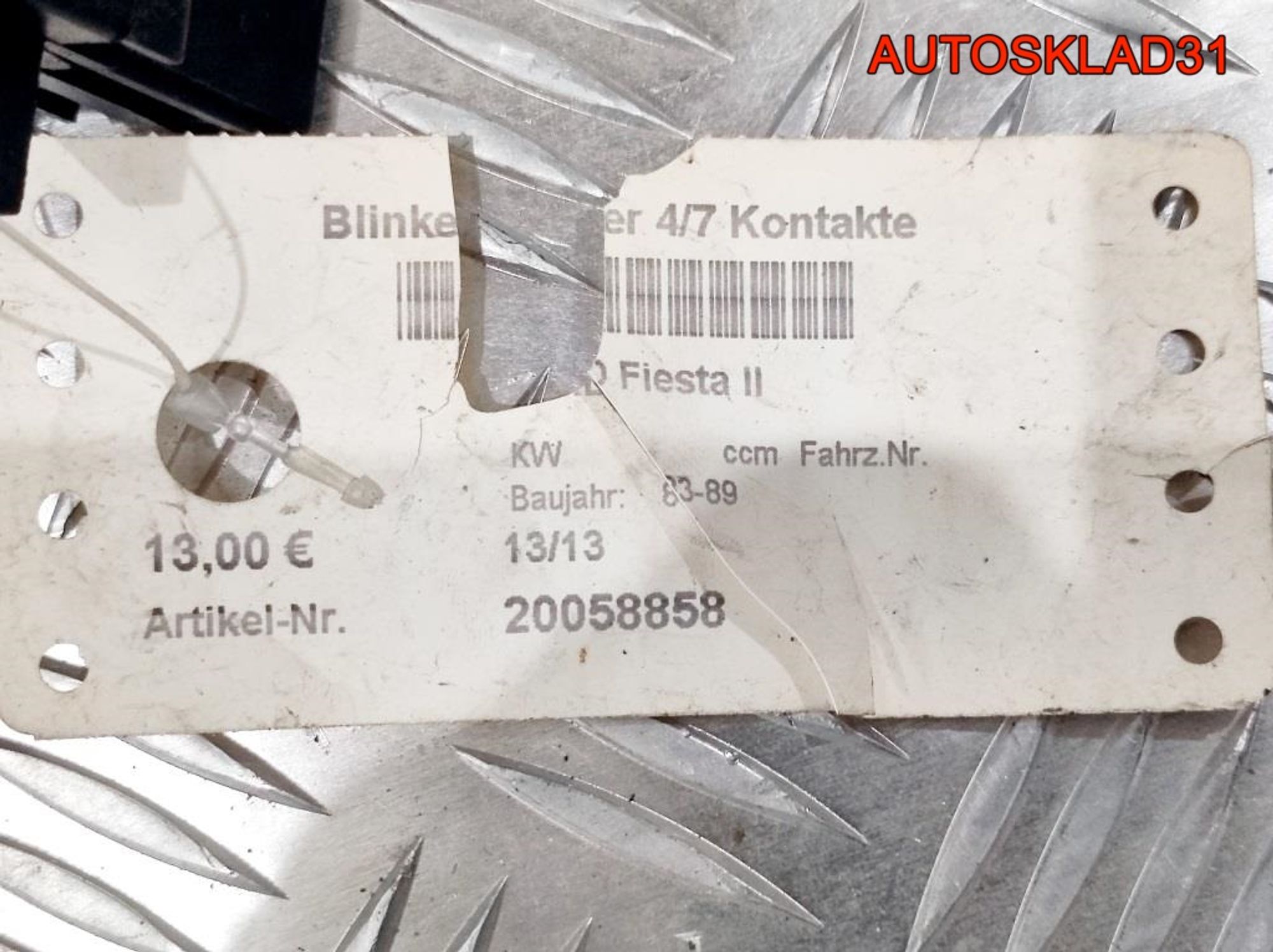 Переключатель поворотов Ford Fiesta 2 96028100, 1000 рублей, Дубовое