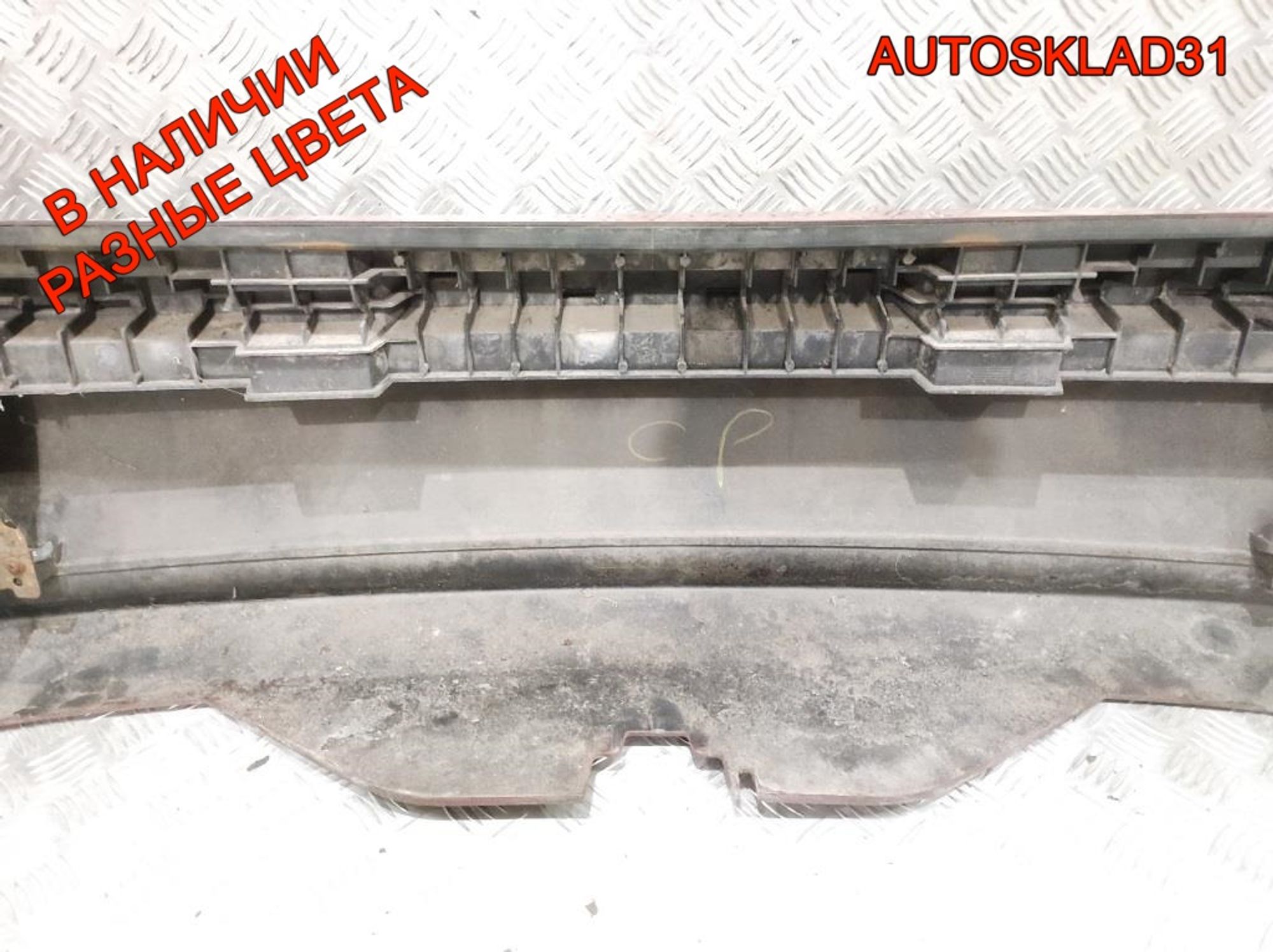 Бампер задний Mitsubishi Carisma DA Рестайлинг XR510226, 15000 рублей, Дубовое