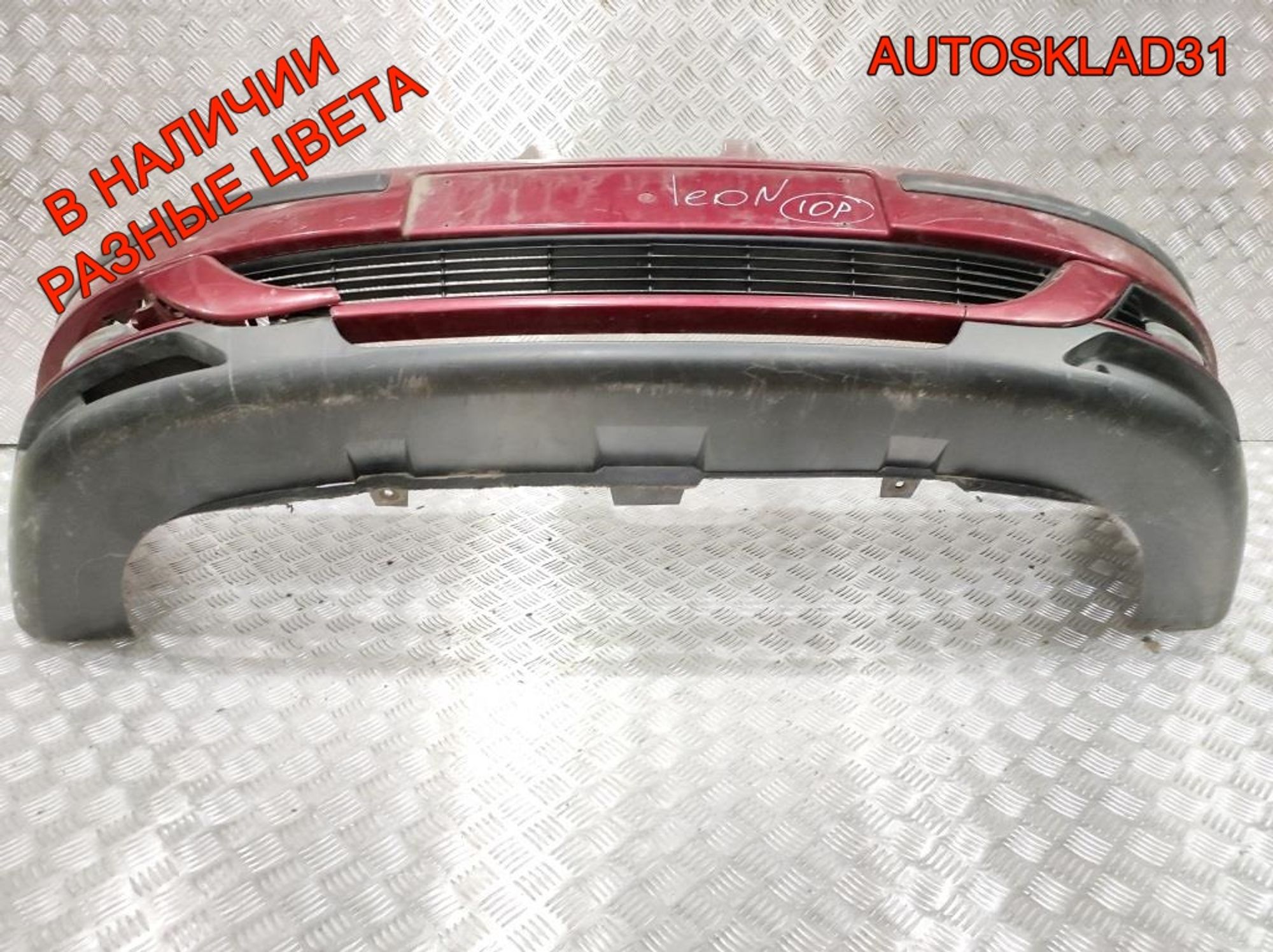 Бампер передний Seat Leon 1 1M1 1M0807221E, 18000 рублей, Дубовое