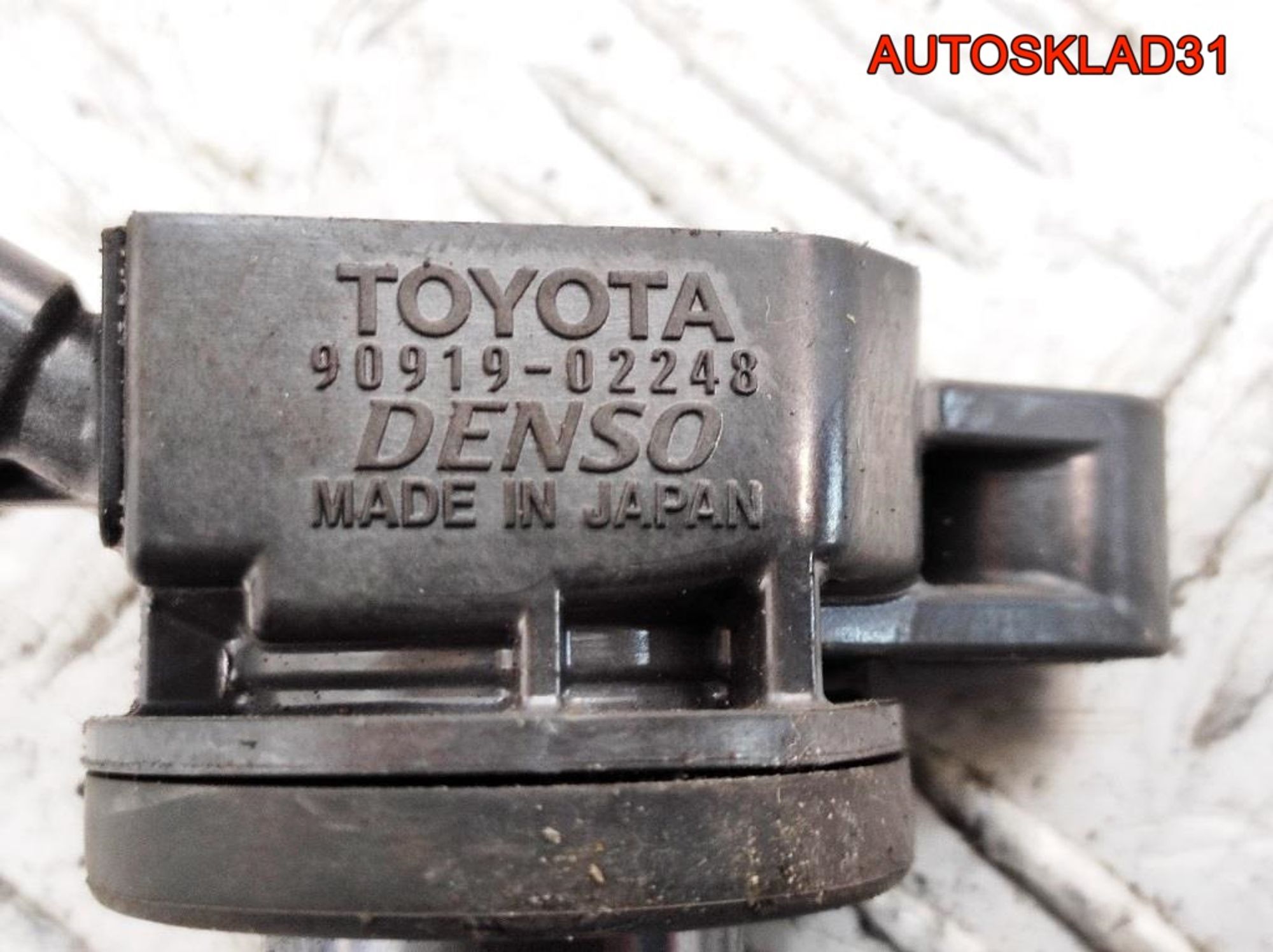 Катушка зажигания Toyota Avensis T250 1AZ-FSE 9091902248, 1500 рублей, Дубовое