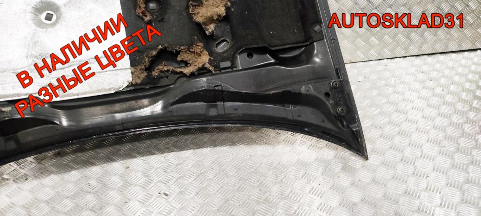 Капот Opel Omega B 9146267 Рестайлинг, 10000 рублей, Дубовое