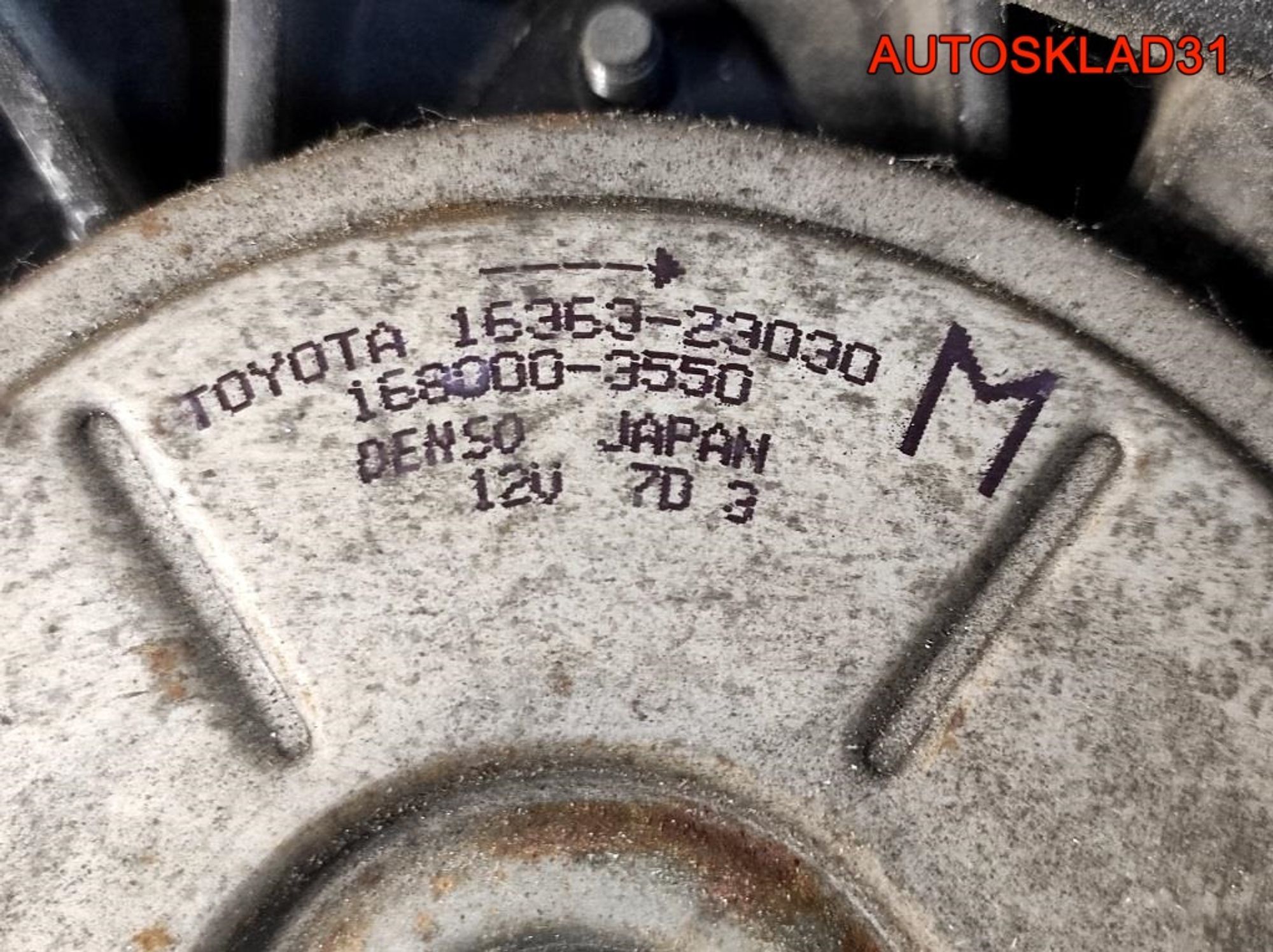 Радиатор основной Toyota Corolla Verso Дизель, 9800 рублей, Дубовое