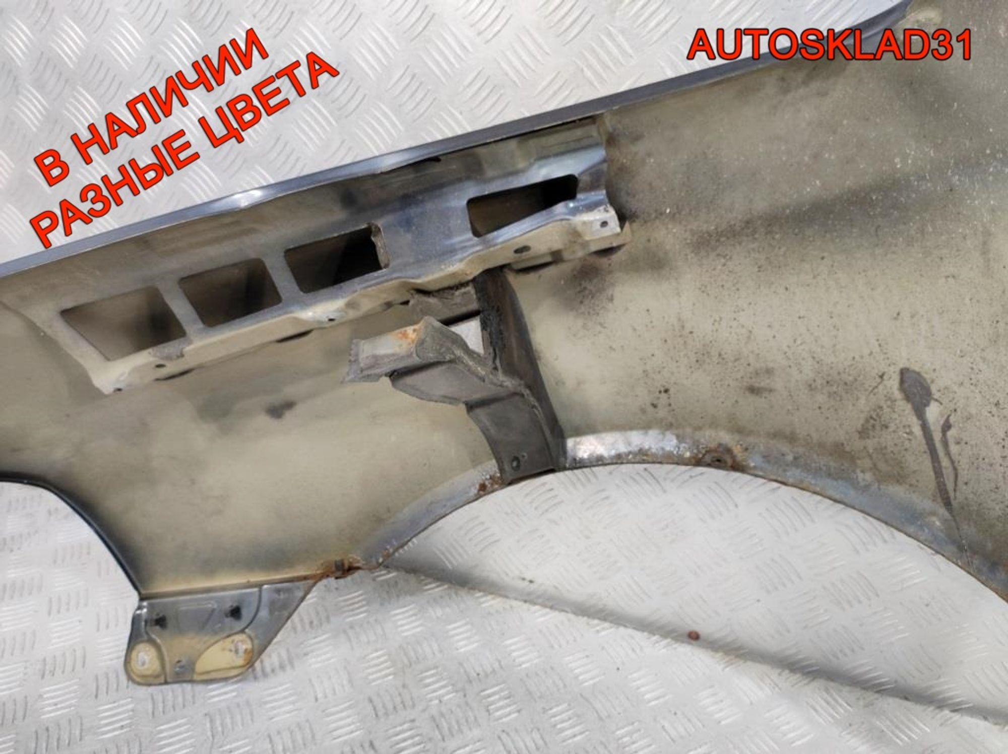 Крыло переднее правое Skoda Octavia A5 1Z0821106A, 2500 рублей, Дубовое