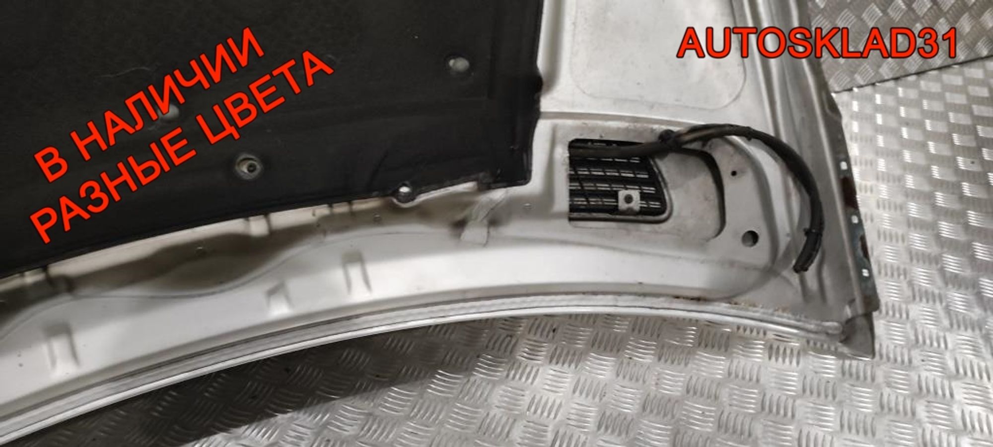 Капот в сборе Mercedes Benz W203 A2038800157, 12000 рублей, Дубовое