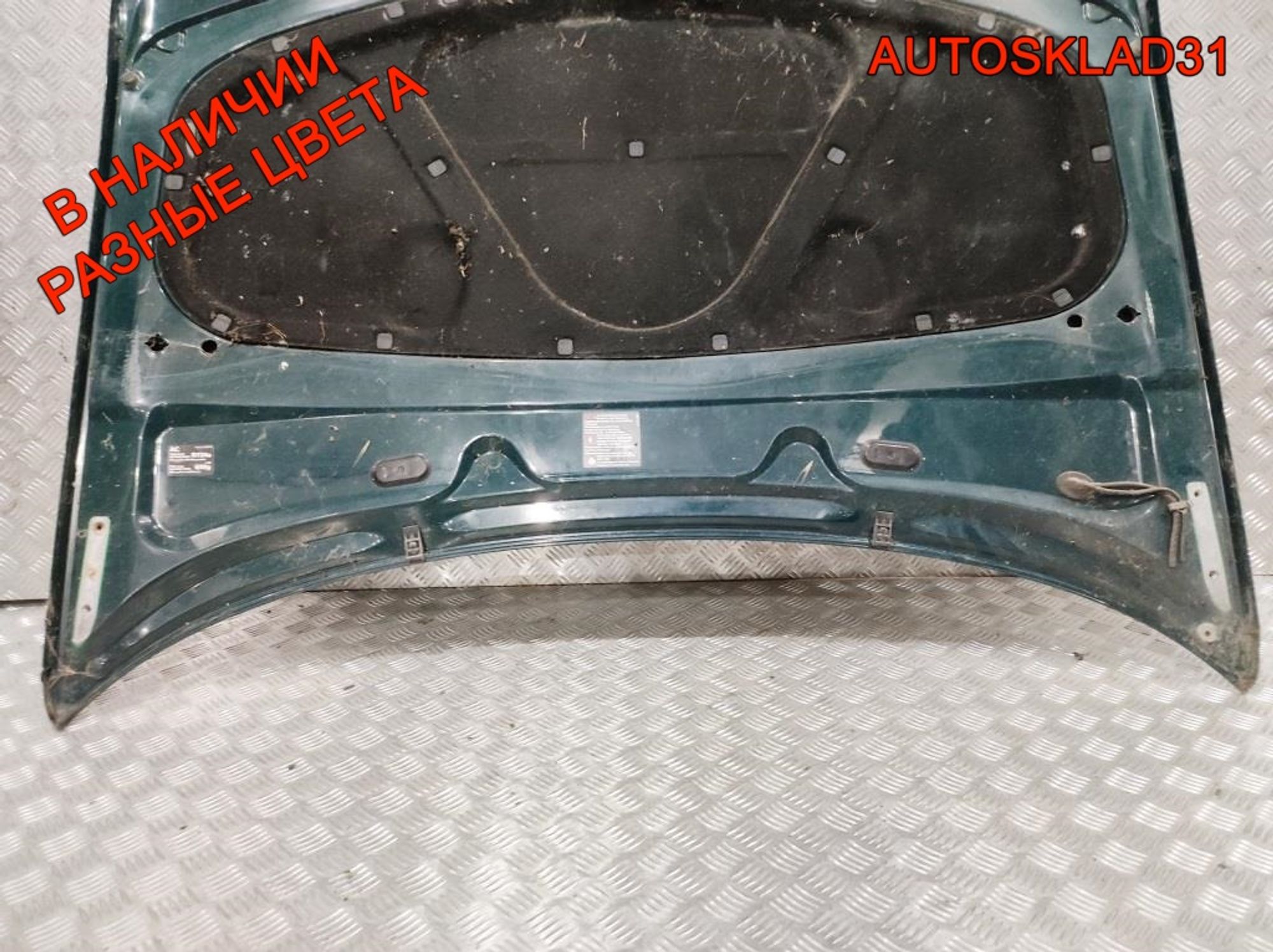 Капот Volkswagen Passat B5+ 3B0823031K, 14000 рублей, Дубовое