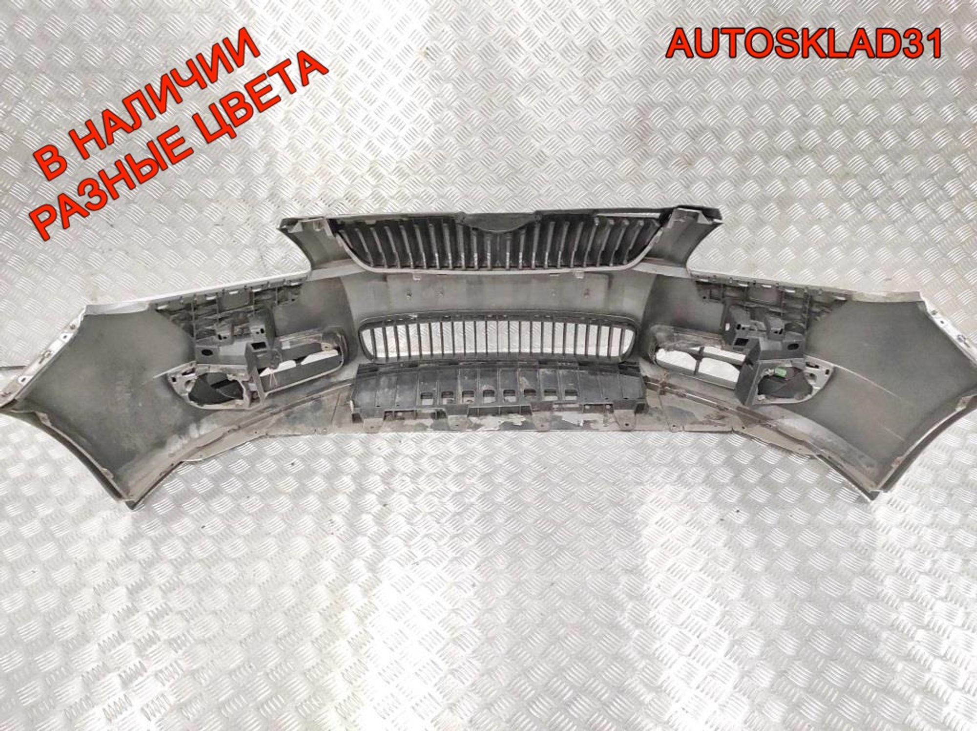 Бампер передний Skoda Fabia 2 5J0807221, 16000 рублей, Дубовое