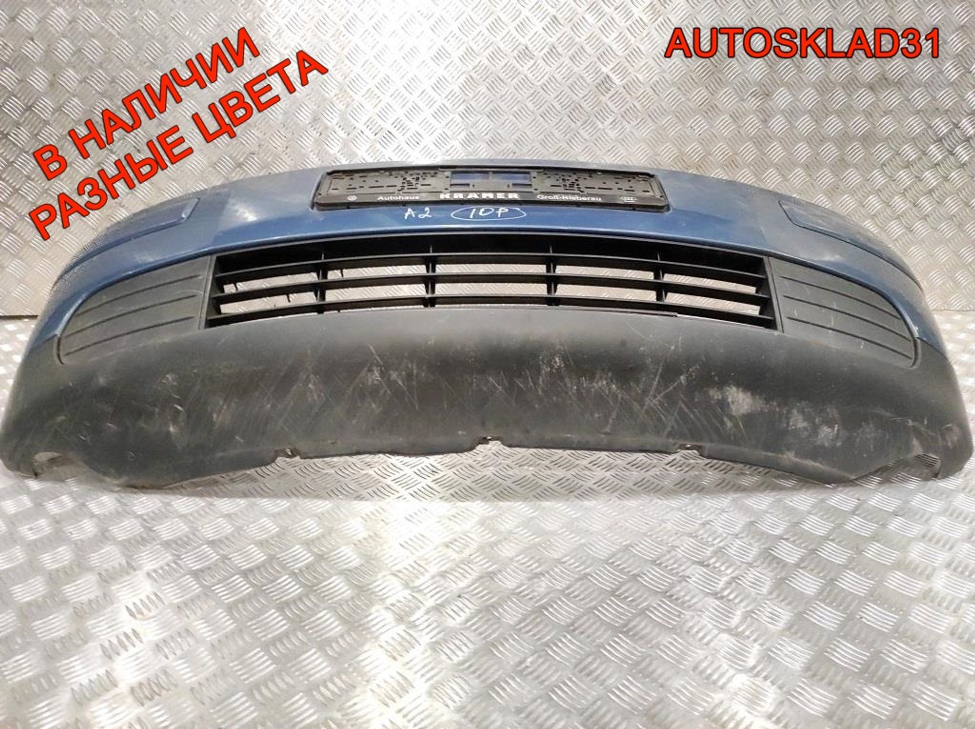 Бампер передний в сборе Audi A2 8Z0807217H, 40000 рублей, Дубовое