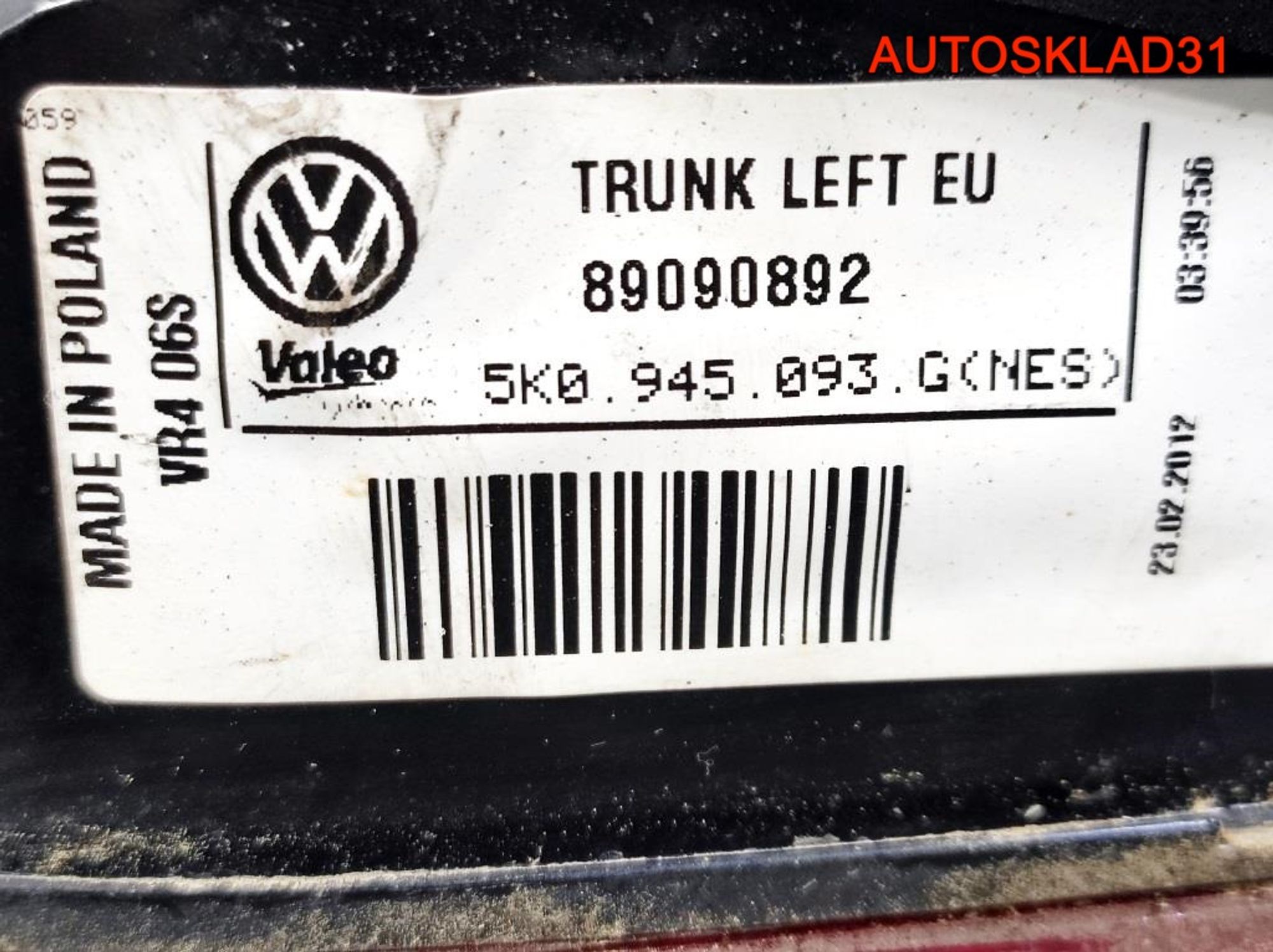 Фонарь внутренний левый VW Golf 6 5K0945093G, 3300 рублей, Дубовое