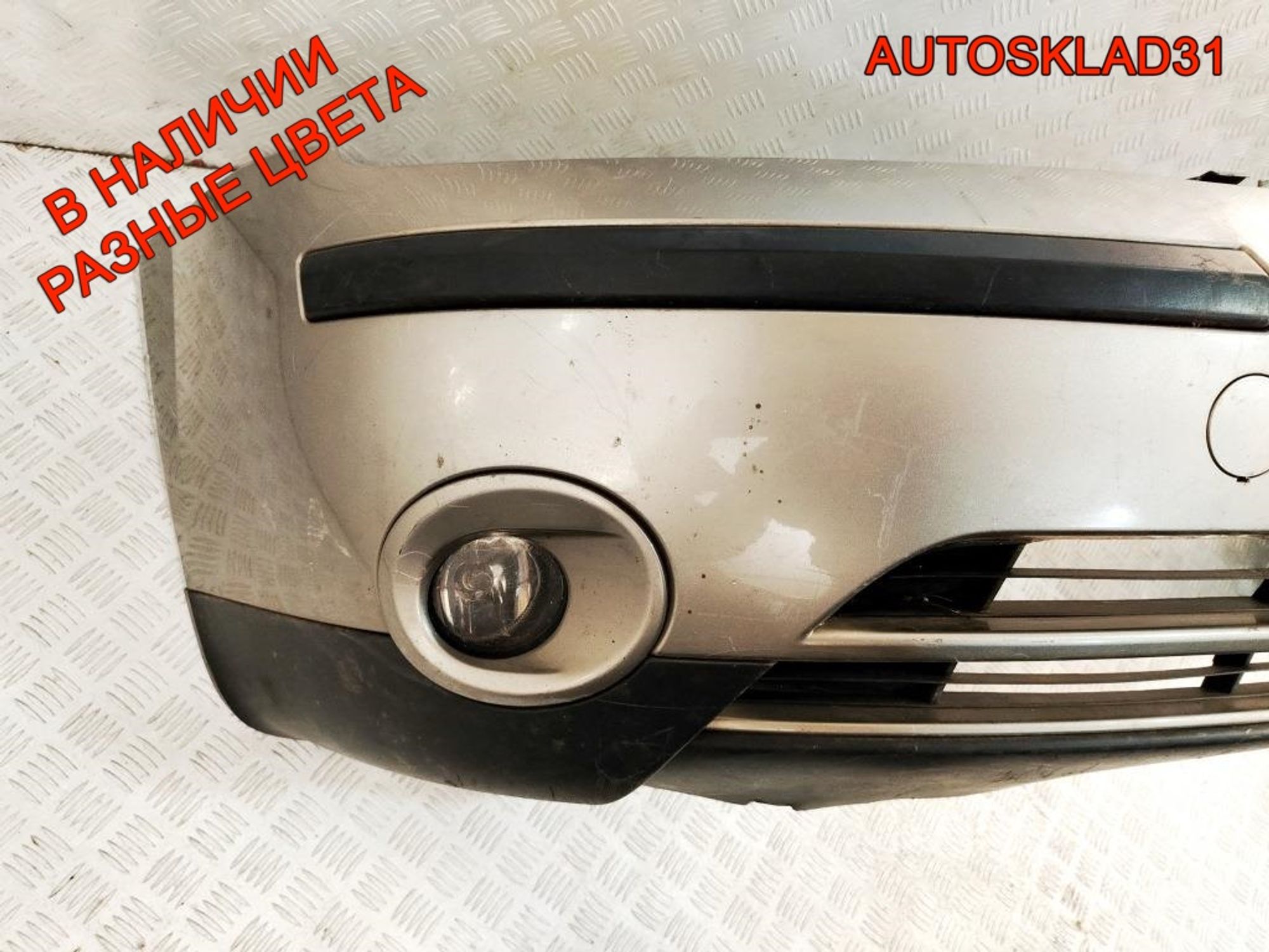 Бампер передний Ford Mondeo 3 Дорест 1S7117757A, 15000 рублей, Дубовое