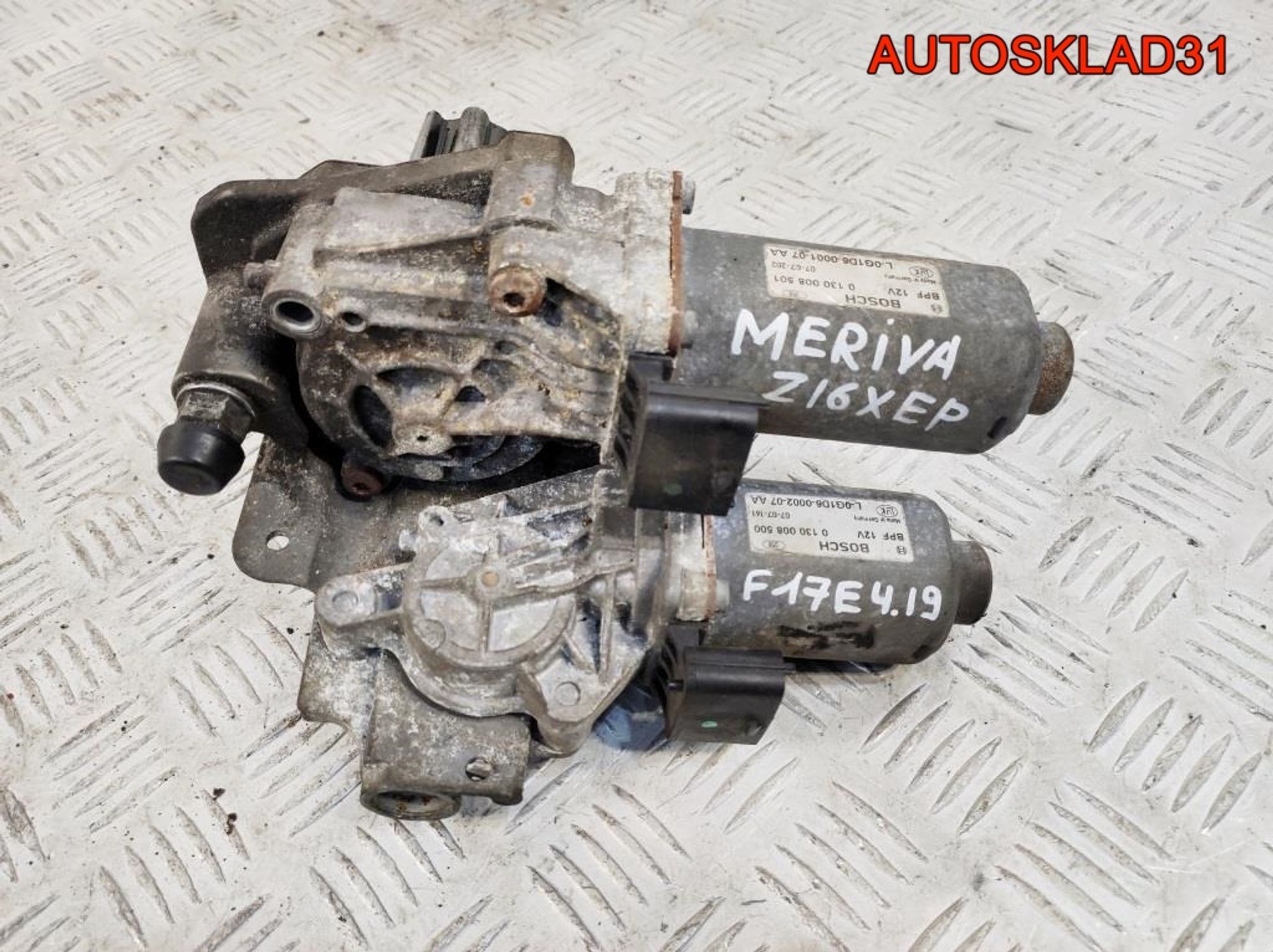 Механизм выбора передач Opel Meriva 1,6 Z16XEP 55562970, 15500 рублей, Дубовое