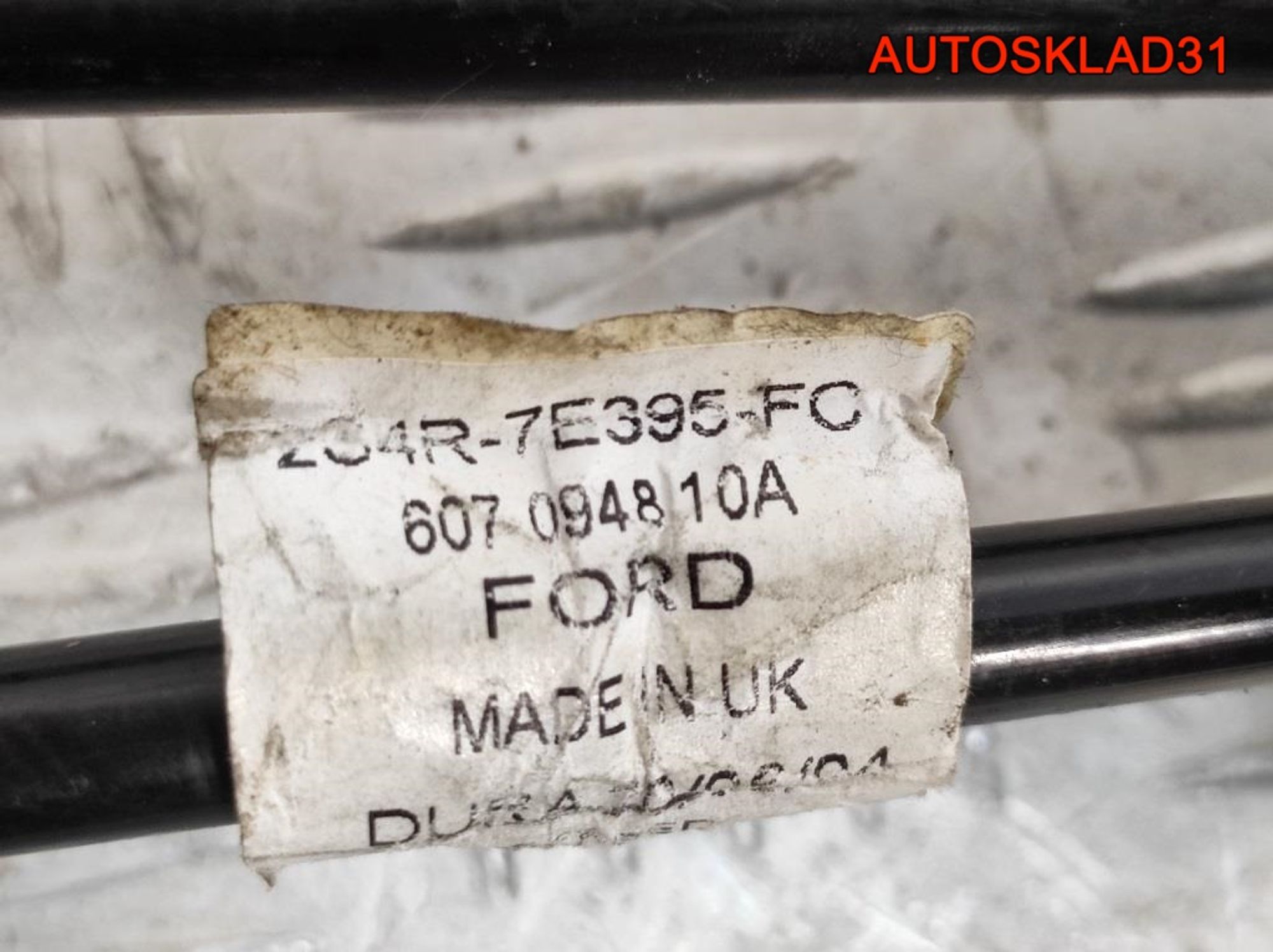 Кулиса МКПП Ford Focus 1 1.8 Дизель 2S4R7K387KA, 5000 рублей, Дубовое