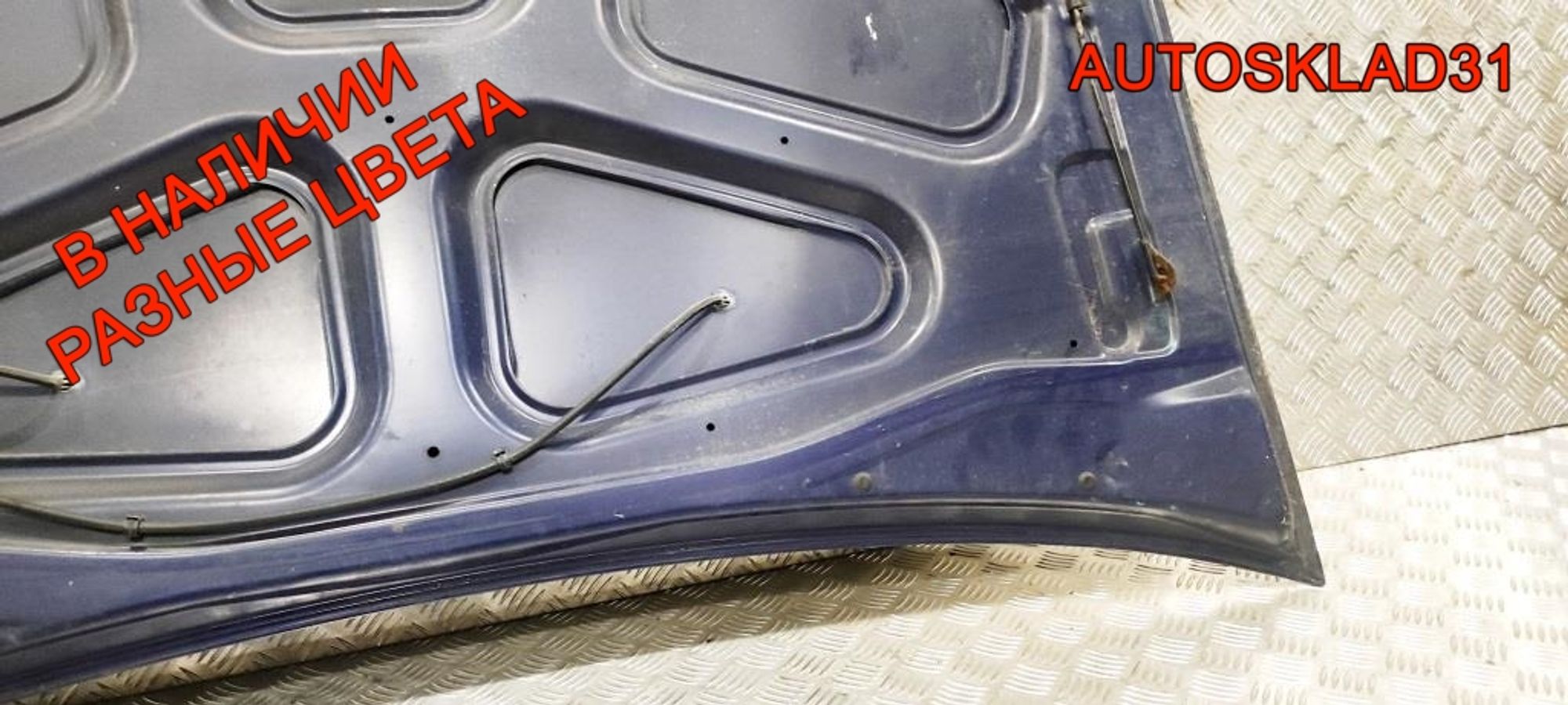 Капот Renault Logan 6001546685, 7000 рублей, Дубовое