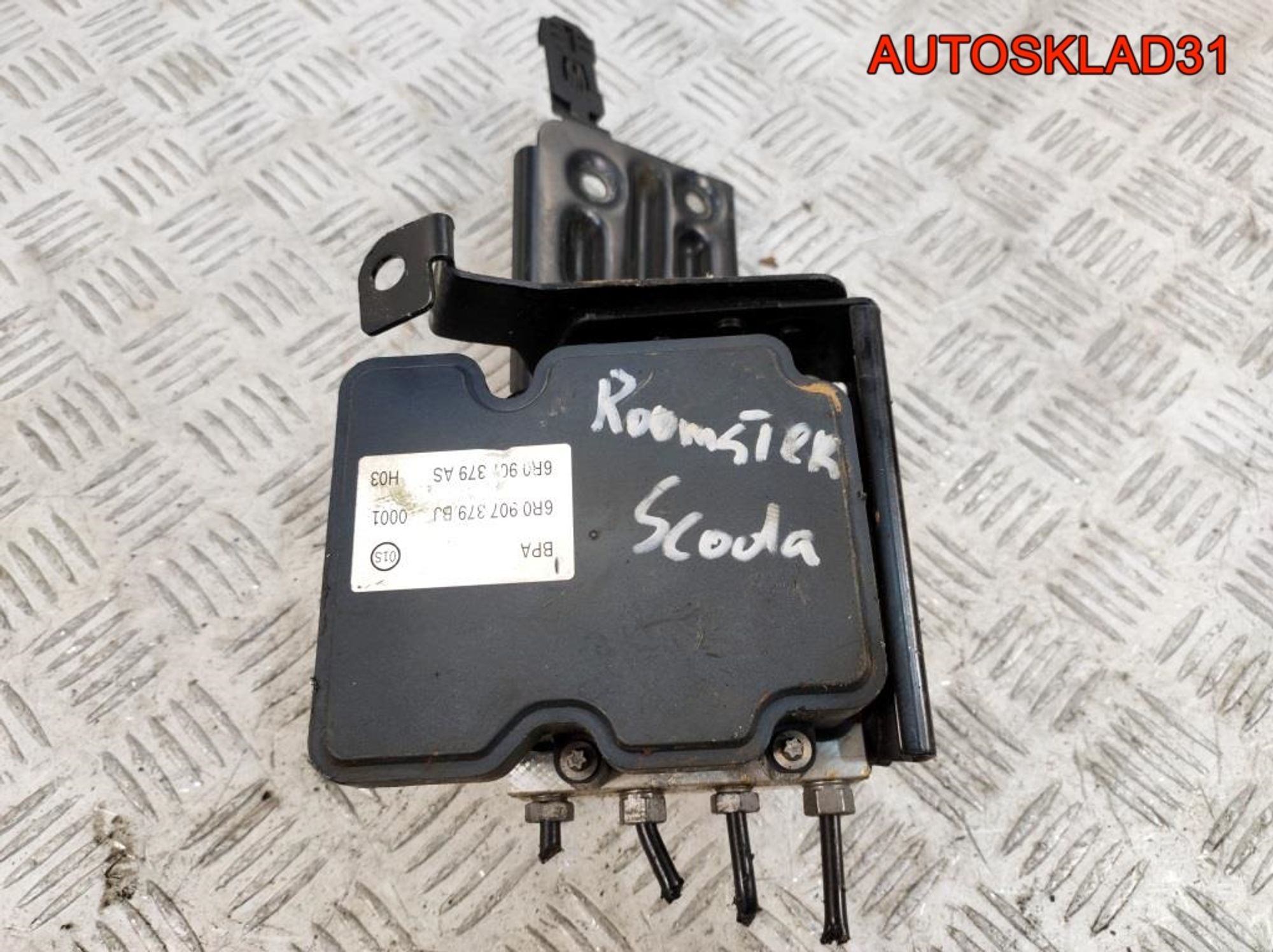 Блок управления ABS Skoda Fabia 2 6R0614517BM, 20000 рублей, Дубовое