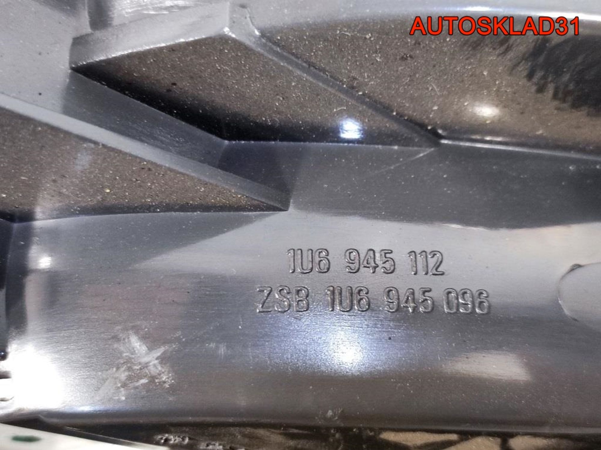 Фонарь задний правый Skoda Octavia A4 1U6945096, 2900 рублей, Дубовое