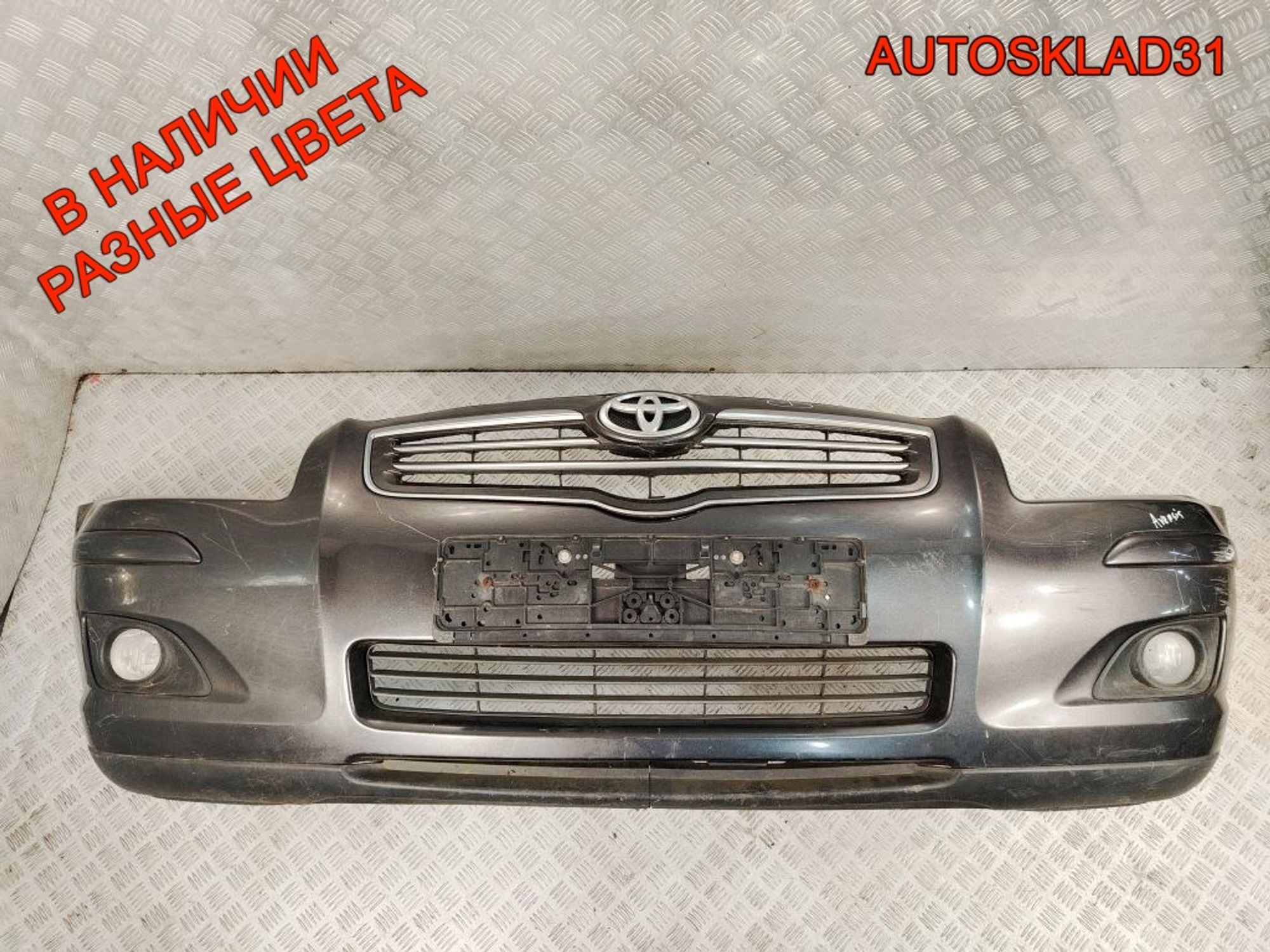 Бампер передний Toyota Avensis T250 Рестайлинг 5211905170, 40000 рублей, Дубовое