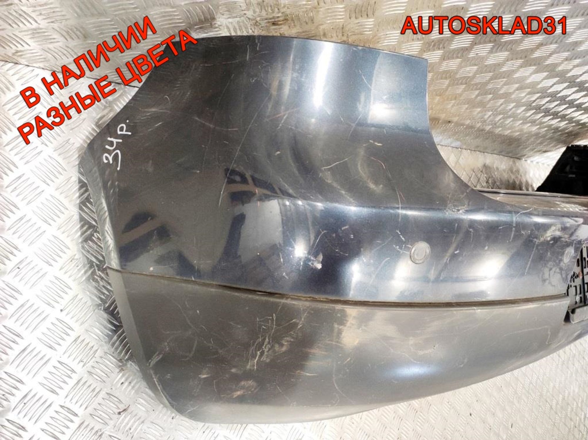 Бампер задний Volkswagen Golf 5 1K6807421 (Р), 4000 рублей, Дубовое