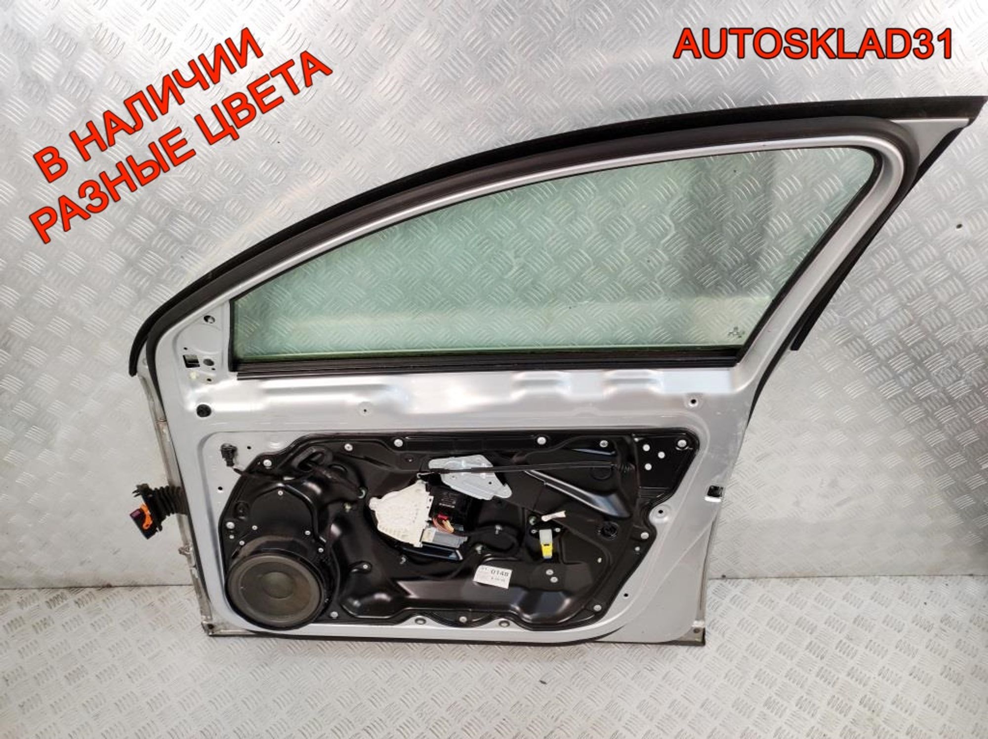 Дверь передняя правая VW Passat B6 Голая 3C4831056J, 27000 рублей, Дубовое
