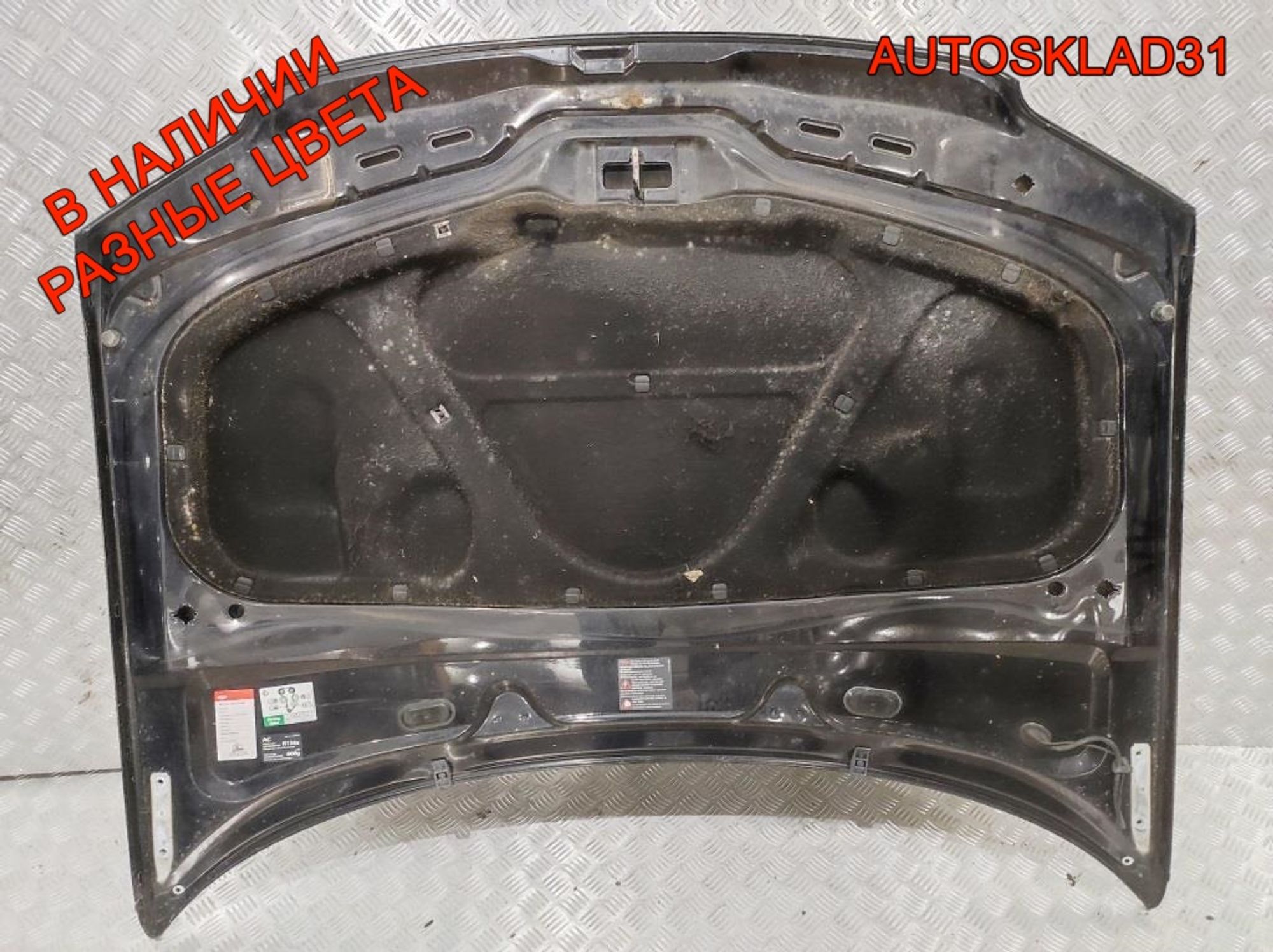 Капот Volkswagen Passat B5+ 3B0823031K, 16000 рублей, Дубовое