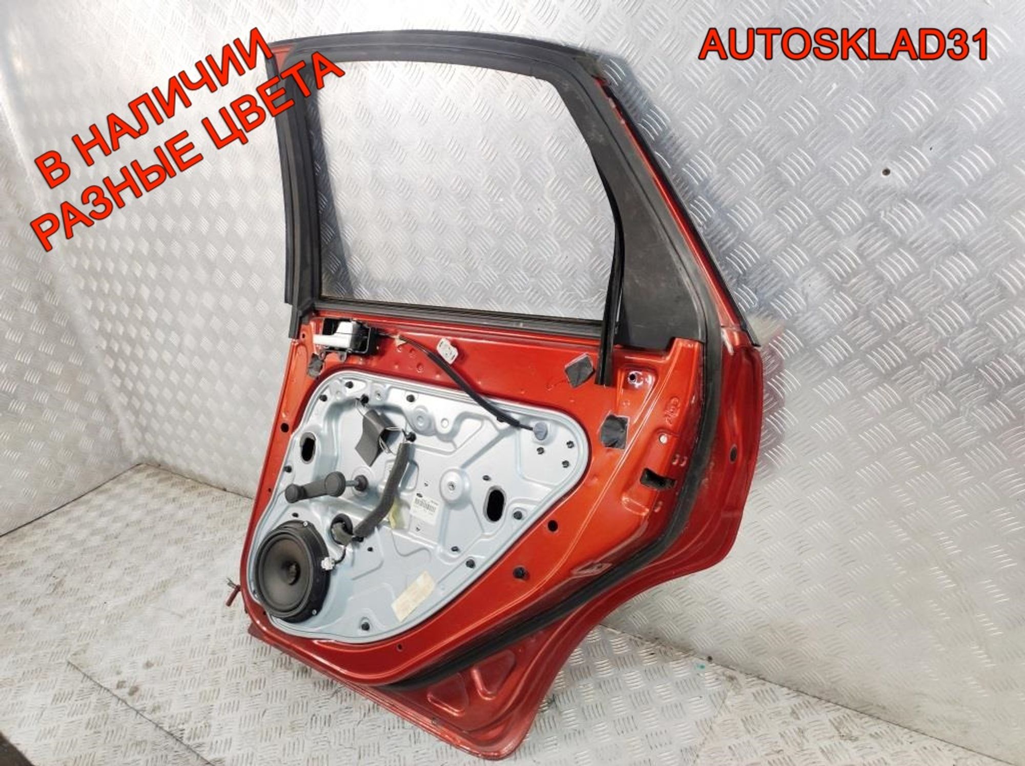 Дверь задняя правая ГОЛАЯ СЕДАН Ford Focus 2 Дорест 1505762, 9000 рублей, Дубовое