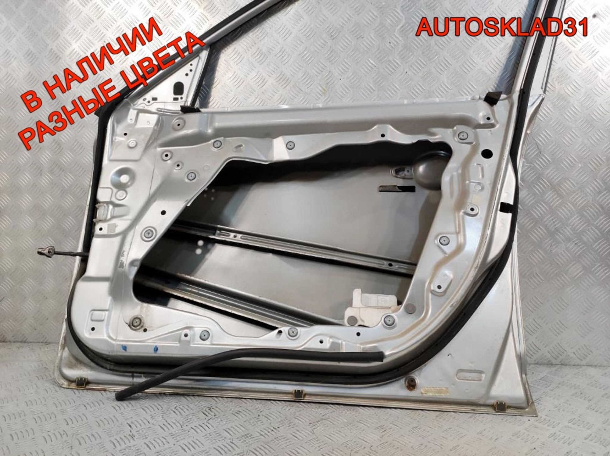 Дверь передняя правая Голая Дефект Mazda 3 BK Хетчбэк BPYK5802XJ, 4000 рублей, Дубовое