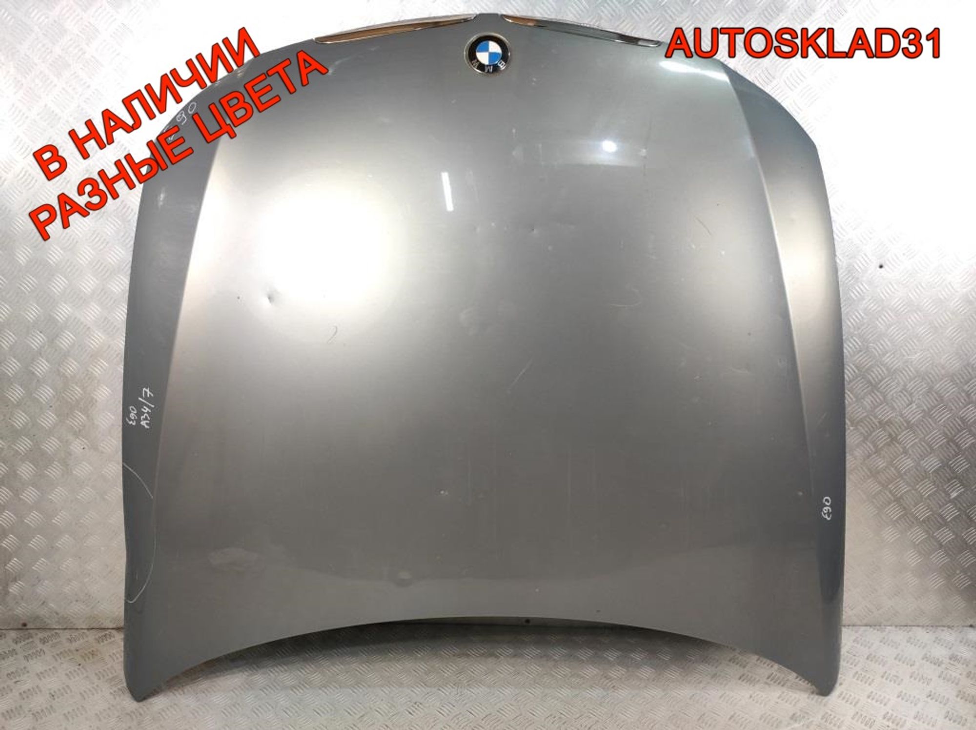 Капот BMW E90/E91 41617140729 Дорест, 9000 рублей, Дубовое