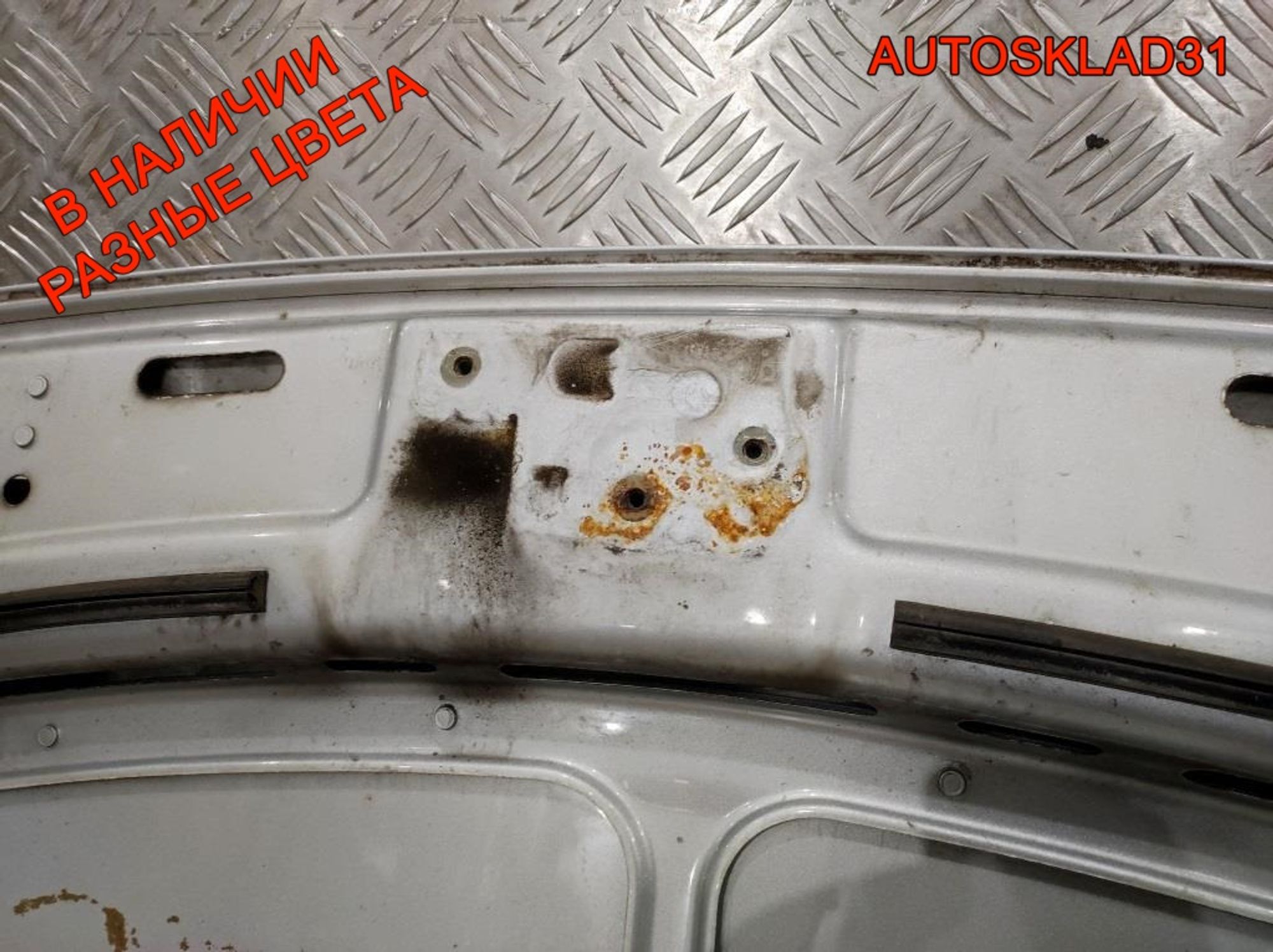Капот Volkswagen Passat B6 3C0823031C, 15000 рублей, Дубовое