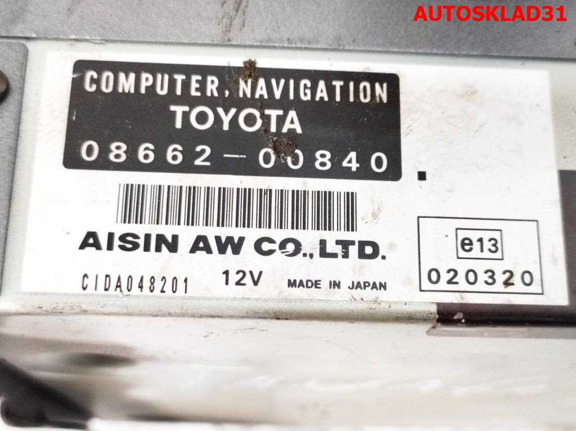 Проигрыватель CD/DVD Toyota Avensis 2 0866200840, 800 рублей, Дубовое