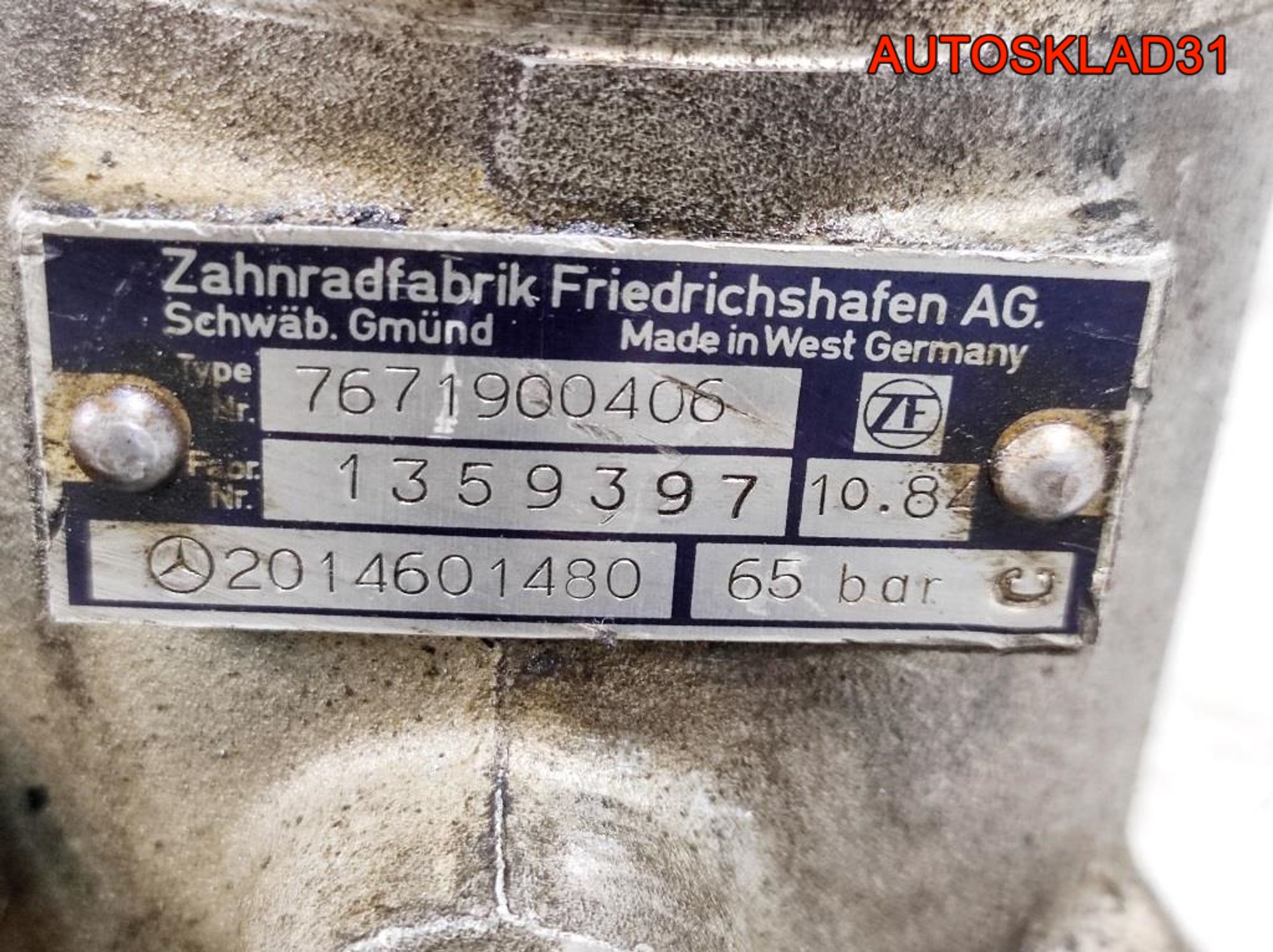 Насос гидроусилителя Mercedes Benz W201 A2014601480, 1800 рублей, Дубовое