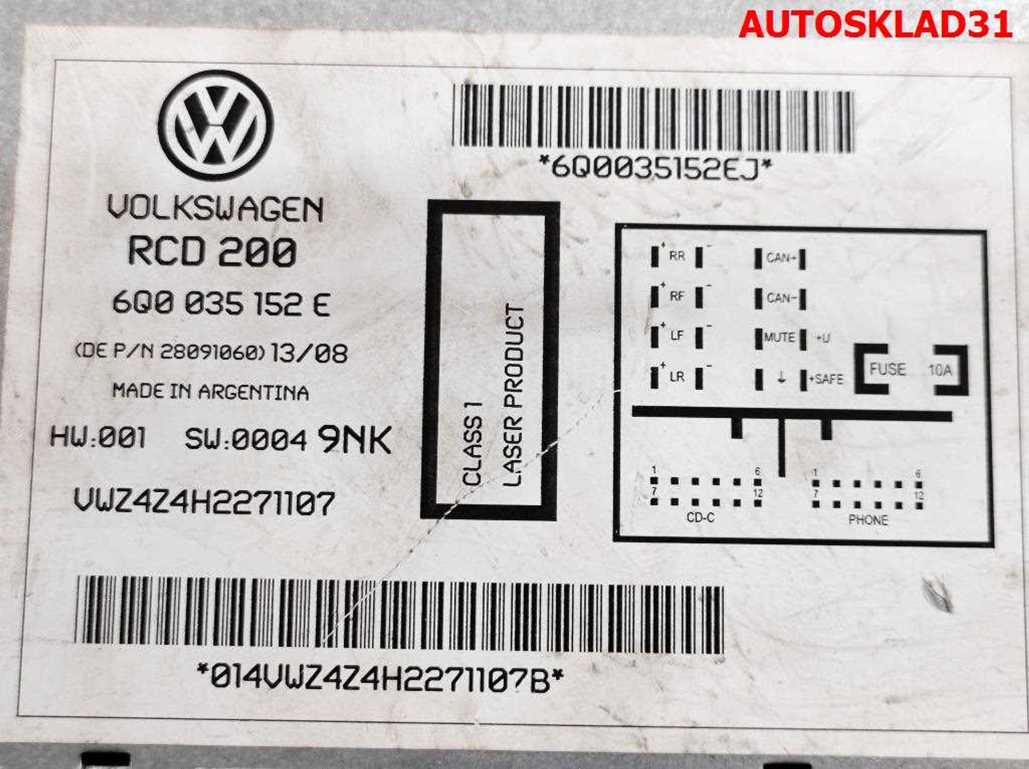 Магнитола RCD200 Volkswagen 2008 год 6Q0035152E, 1000 рублей, Дубовое
