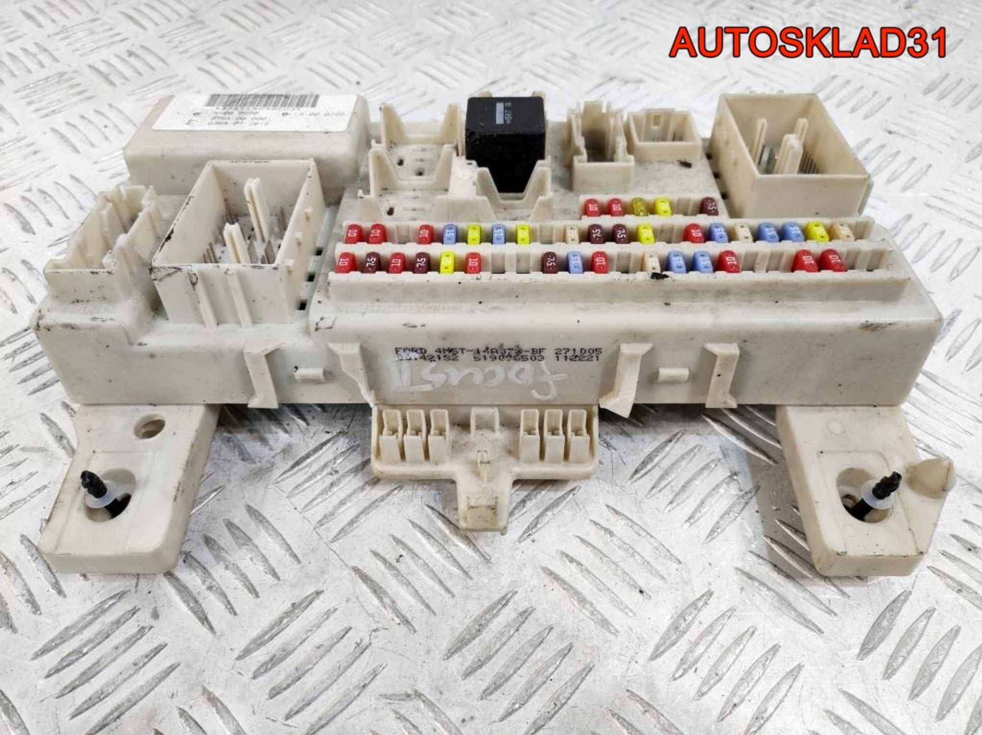 Блок предохранителей Ford Focus 2 4M5T14A073BF, 2300 рублей, Дубовое